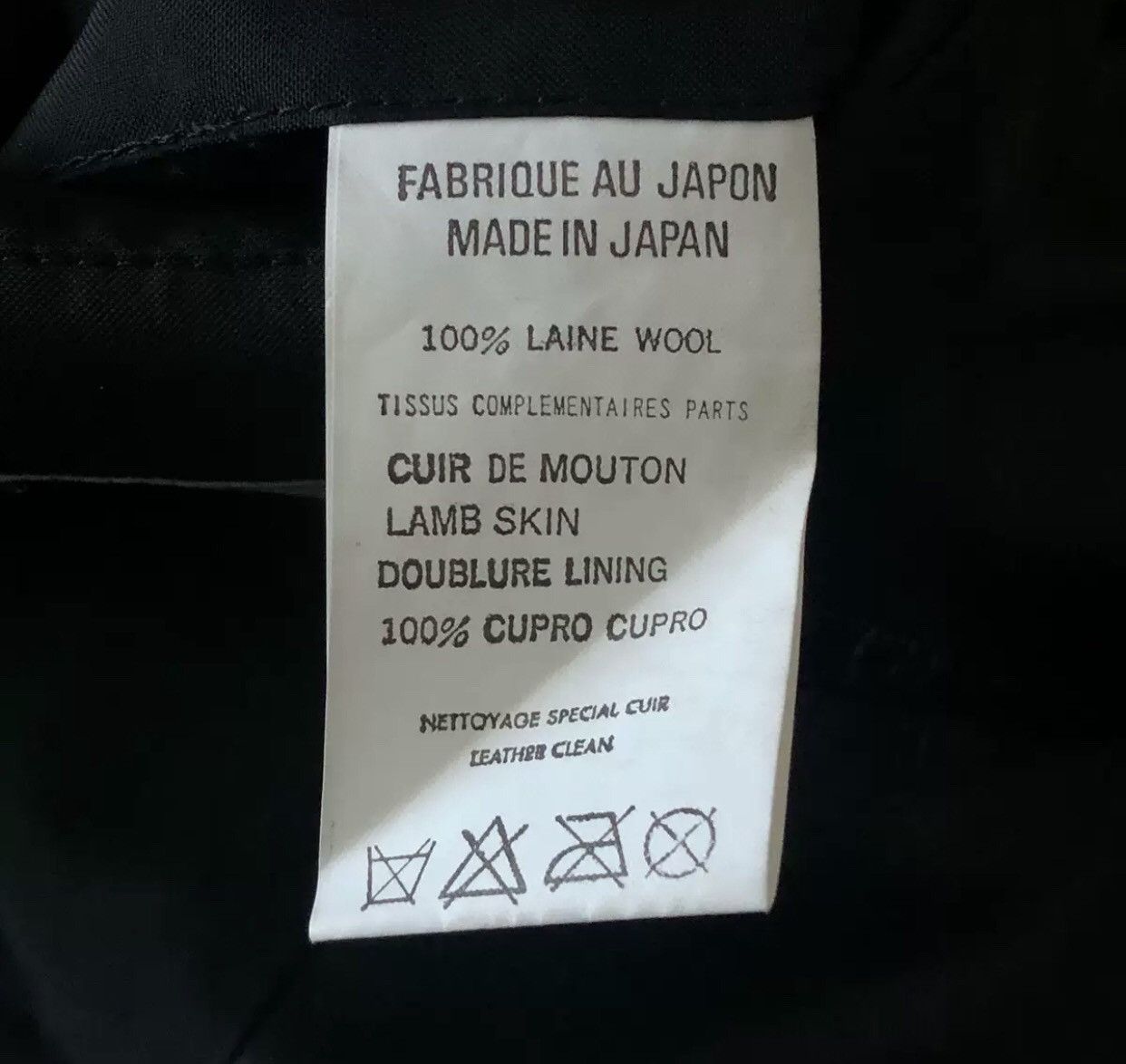 Yohji Yamamoto Yohji Yamamoto sheepskin patchwork leather collar suit Size 42S - 6 Thumbnail