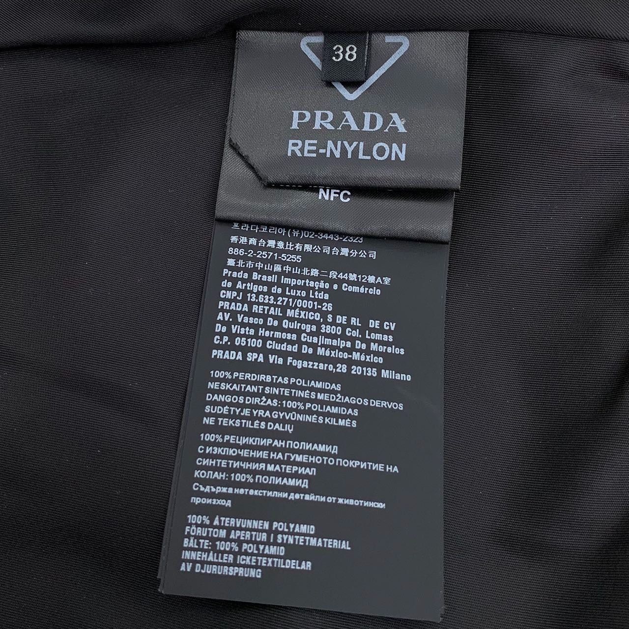 Prada Prada Black Nylon Belted Mini Skirt With Front Pocket Size 27" / US 4 / IT 40 - 7 Thumbnail