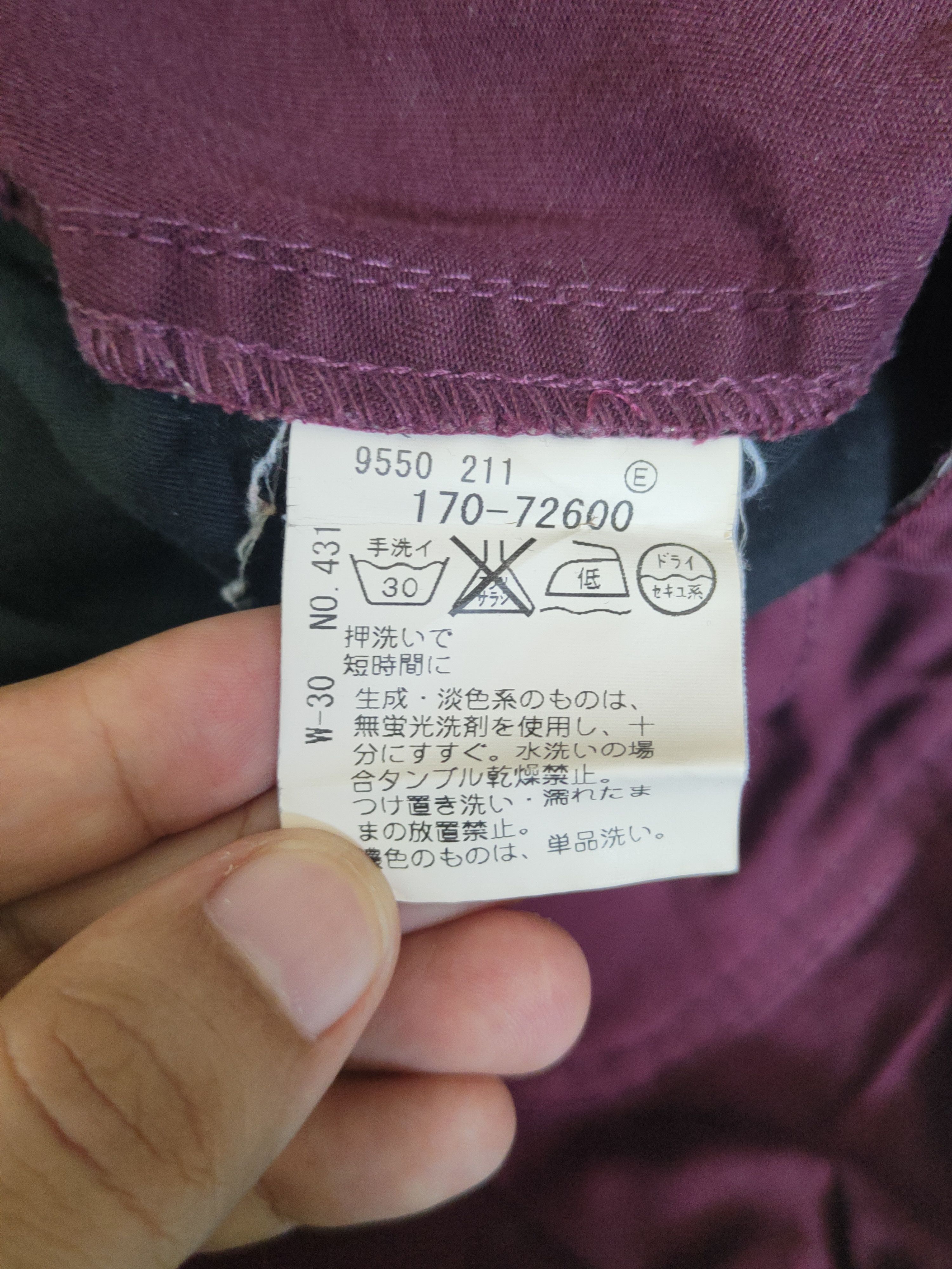 Japanese Brand DL TK Purple Multipocket Cargo Pants #46-096 Size US 31 - 13 Thumbnail