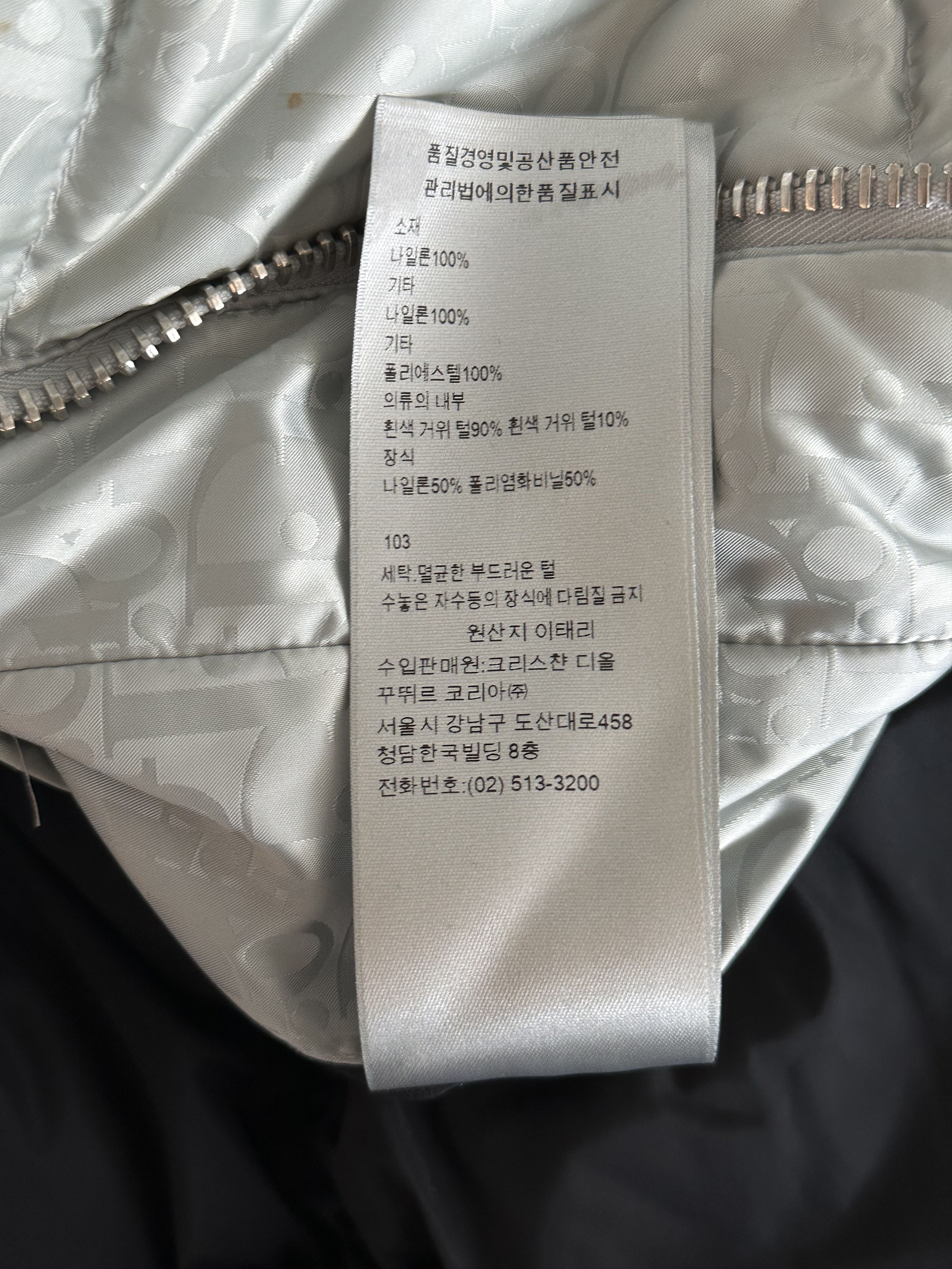 Dior Dior Silver Oblique Puffer Vest Size US XL / EU 56 / 4 - 6 Thumbnail
