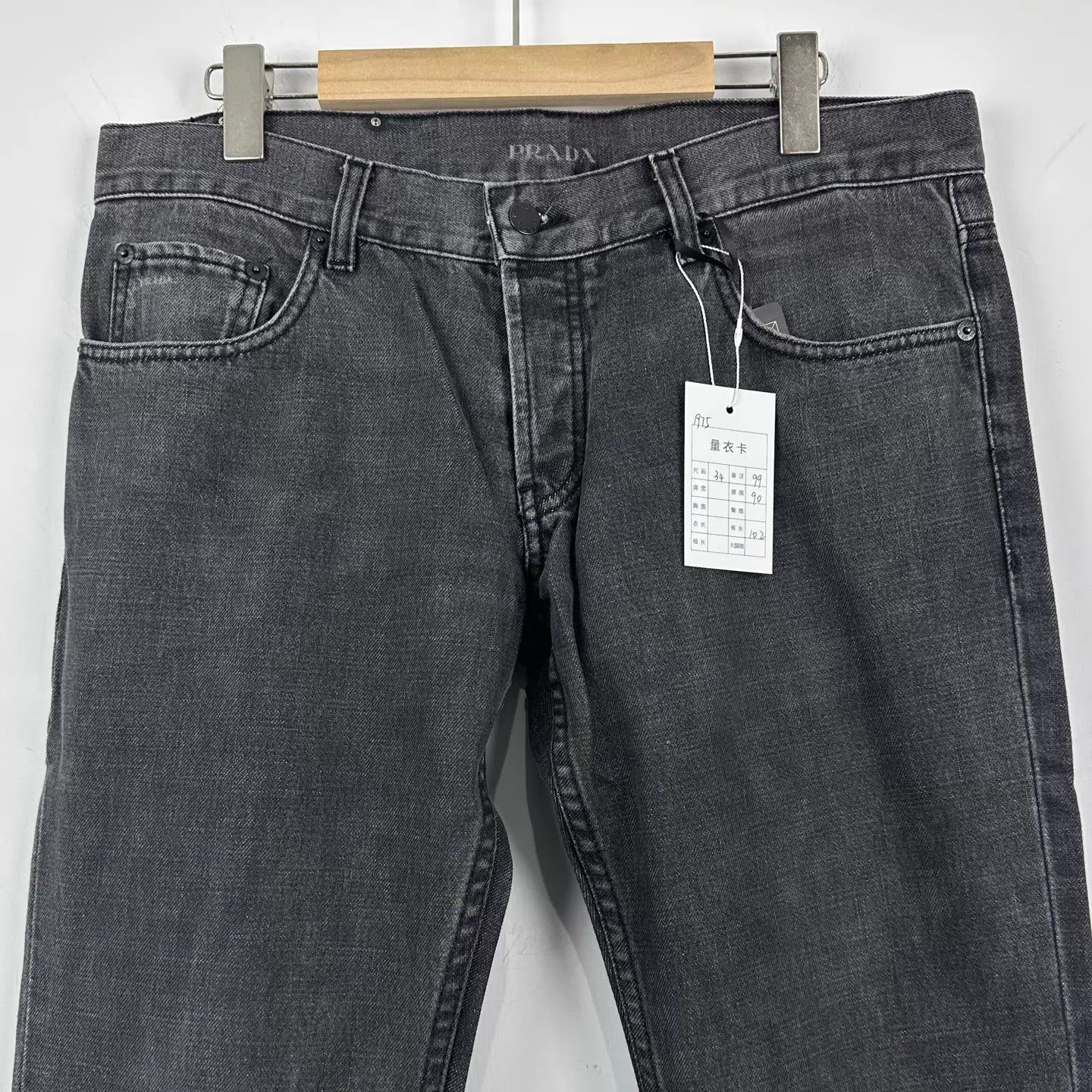 Prada Prada Washed Jeans 34 99 New Size US 34 / EU 50 - 3 Thumbnail