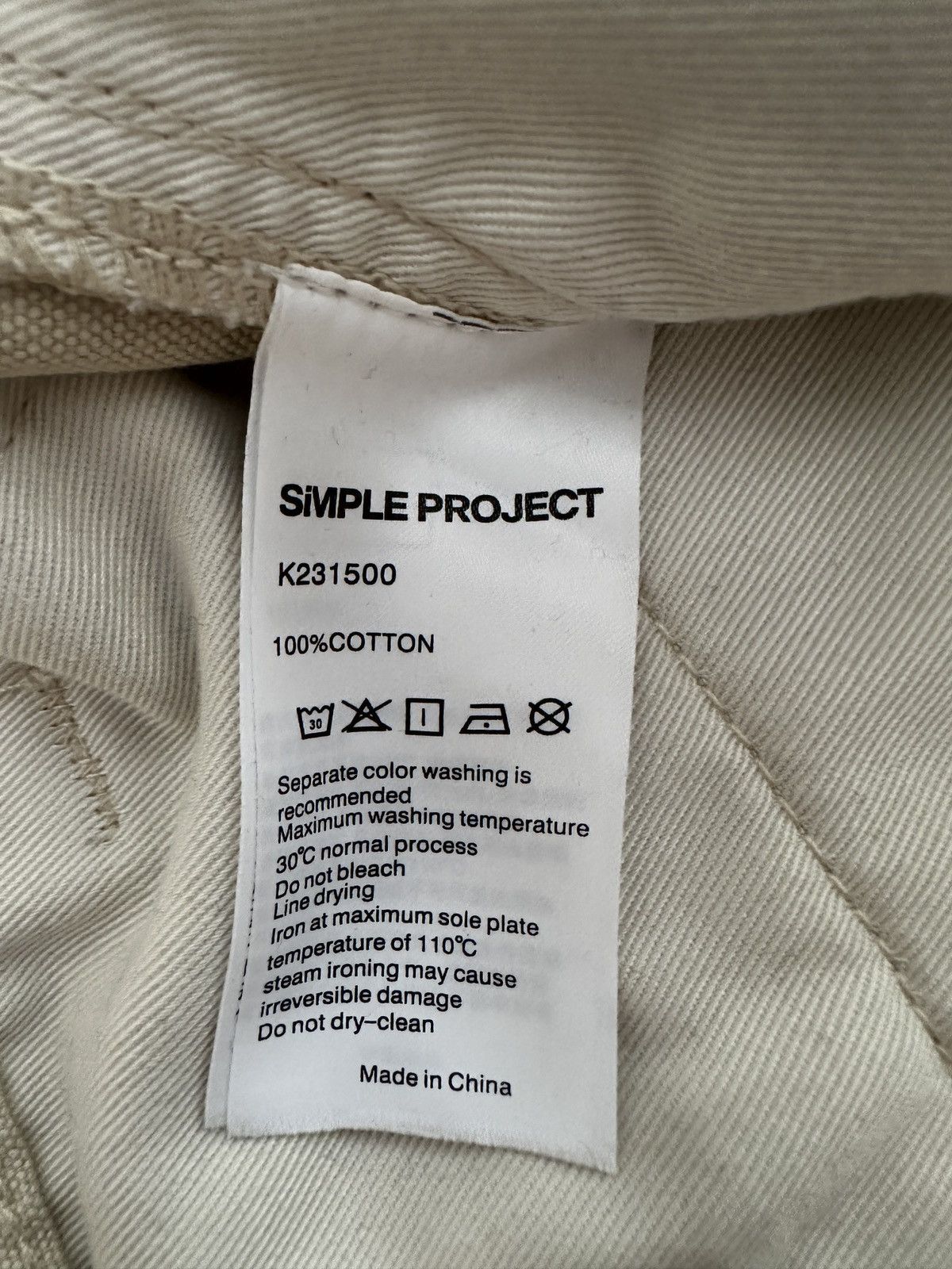 SIMPLE PROJECT Simple Project Cotton Wide Trousers Size US 30 / EU 46 - 7 Thumbnail