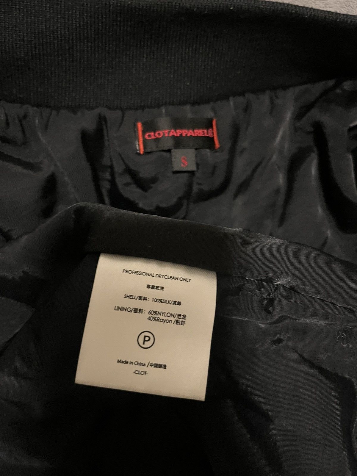 CLOT × Fragment Design Clot x Fragment Chinese Silk Jacket Size US S / EU 44-46 / 1 - 6 Thumbnail