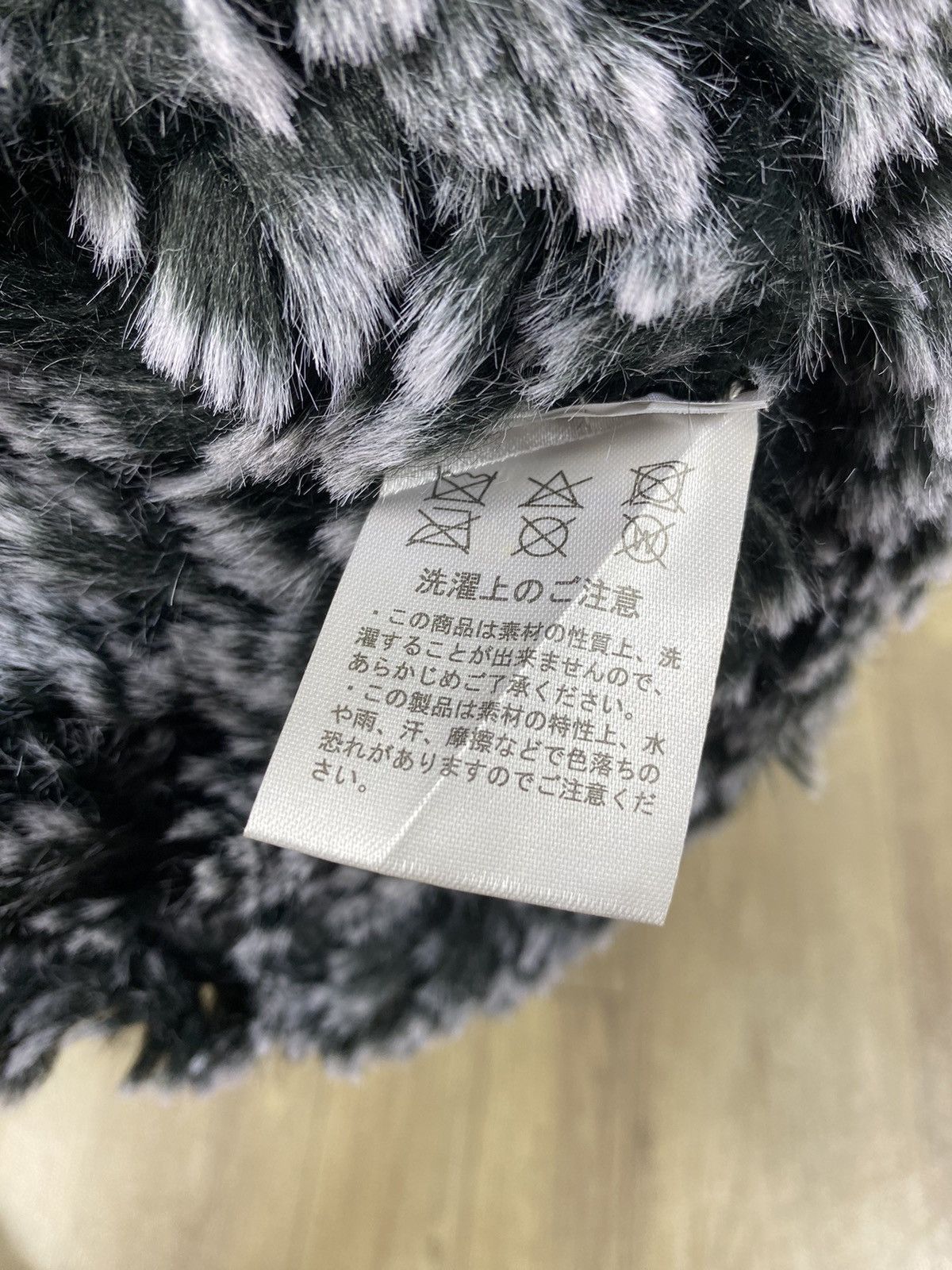 Japanese Brand Unknown Japanese Fur Beanie Hats Size ONE SIZE - 7 Thumbnail