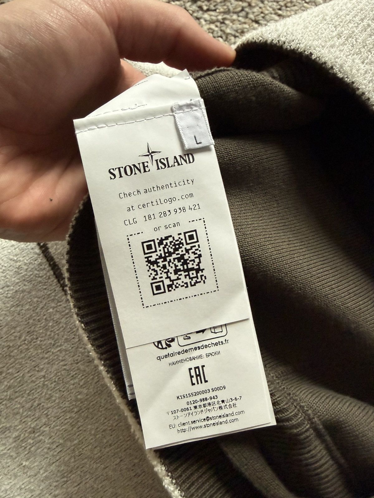 Stone Island Stone Island Sweat Shorts Compass Badge Beige Size L Size US 34 / EU 50 - 5 Thumbnail