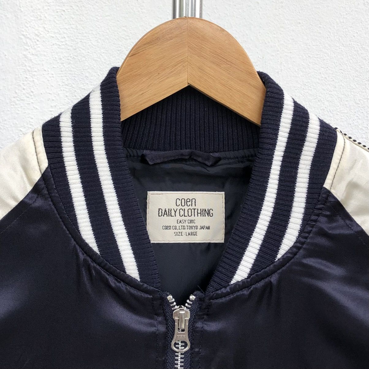 Japanese Brand Japanese Brand Coen Daily Clothing Sukajan Bomber Jacket Size US L / EU 52-54 / 3 - 17 Thumbnail