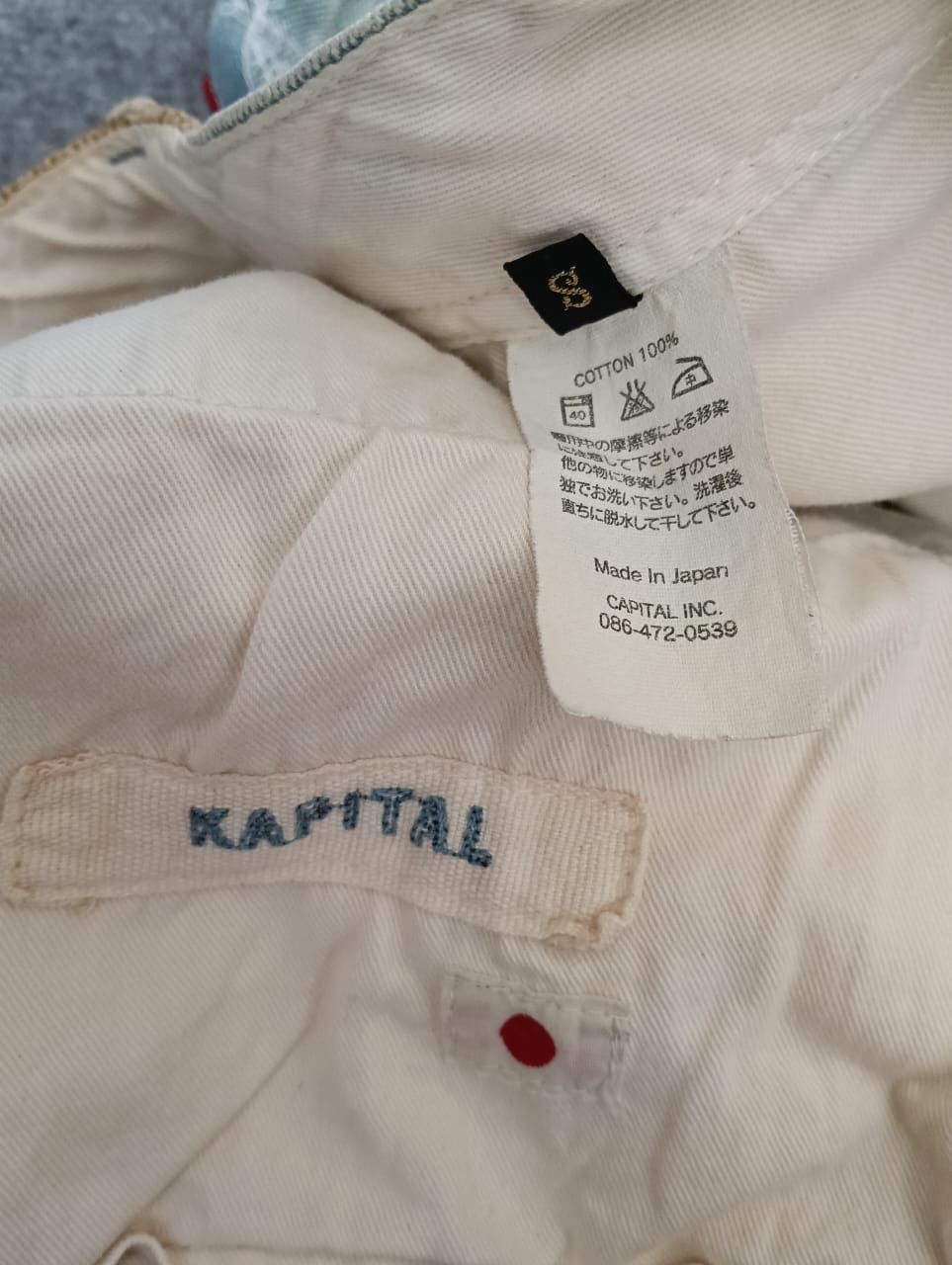 Kapital Vintage Kapital Patchwork Shorts–Iconic Japanese Streetwear Size US 30 / EU 46 - 10 Thumbnail