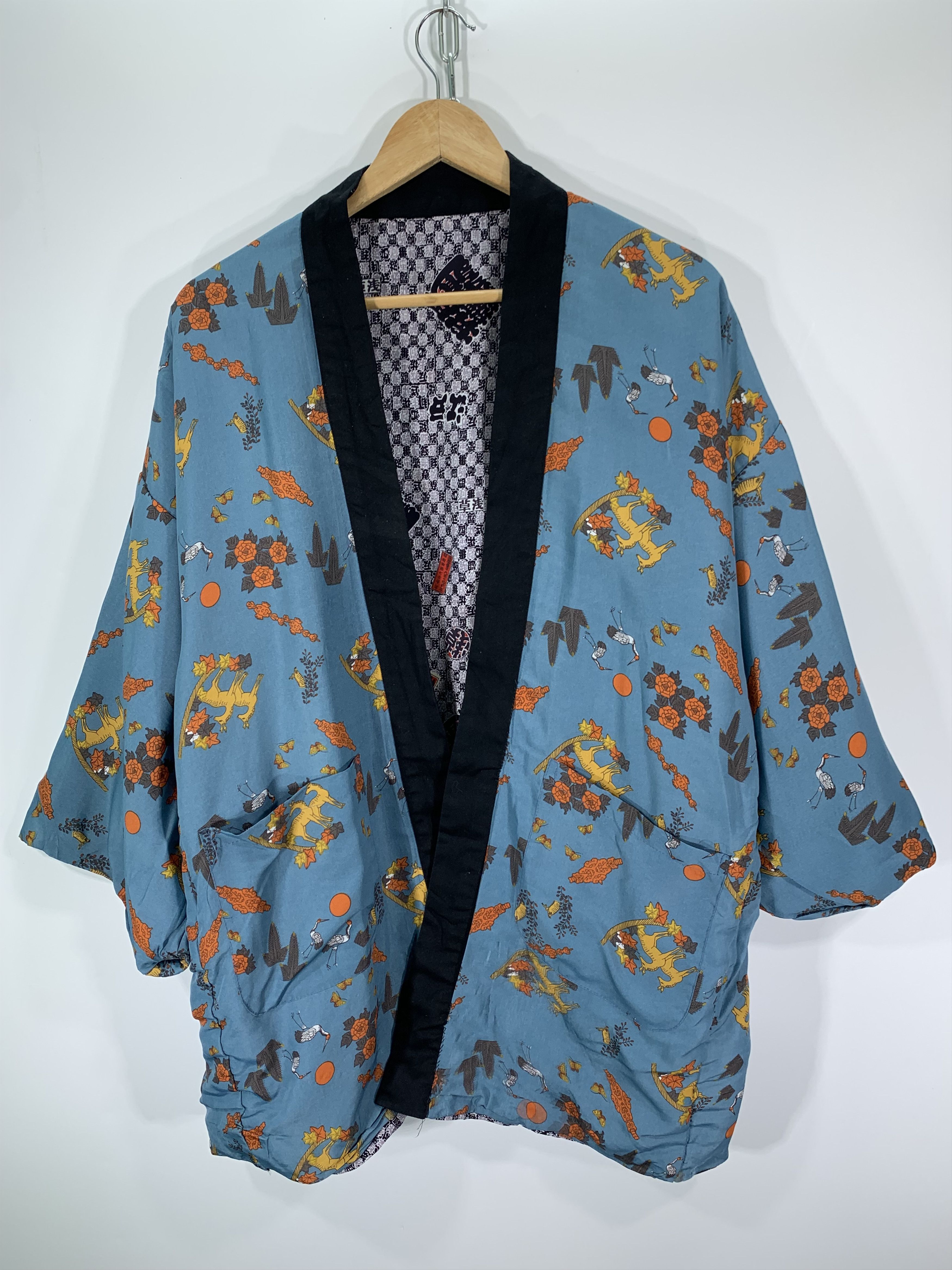 Vintage Reversible Kimono