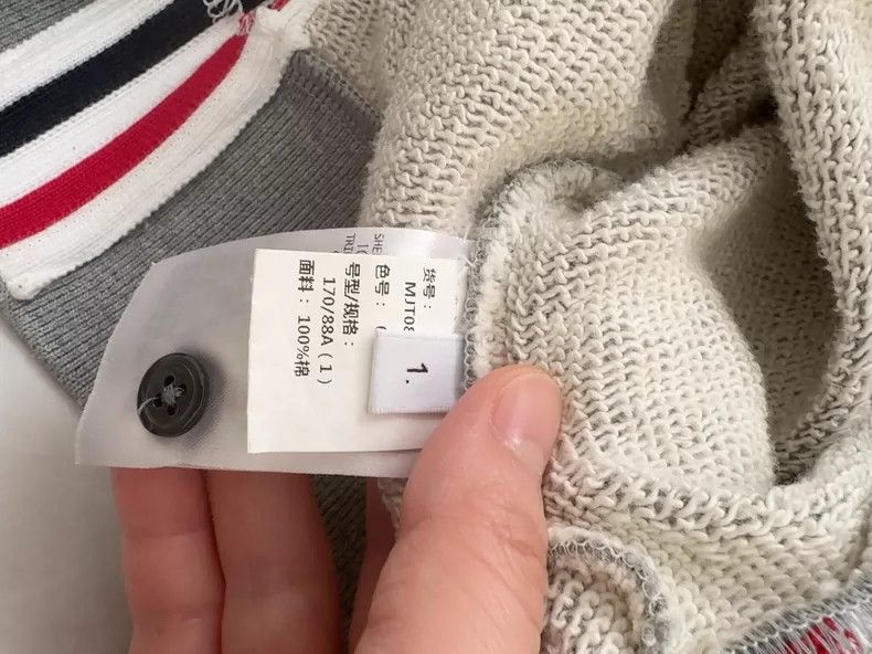 Thom Browne Thom browne Hoodies 2504-Nextarrow Size US S / EU 44-46 / 1 - 7 Thumbnail