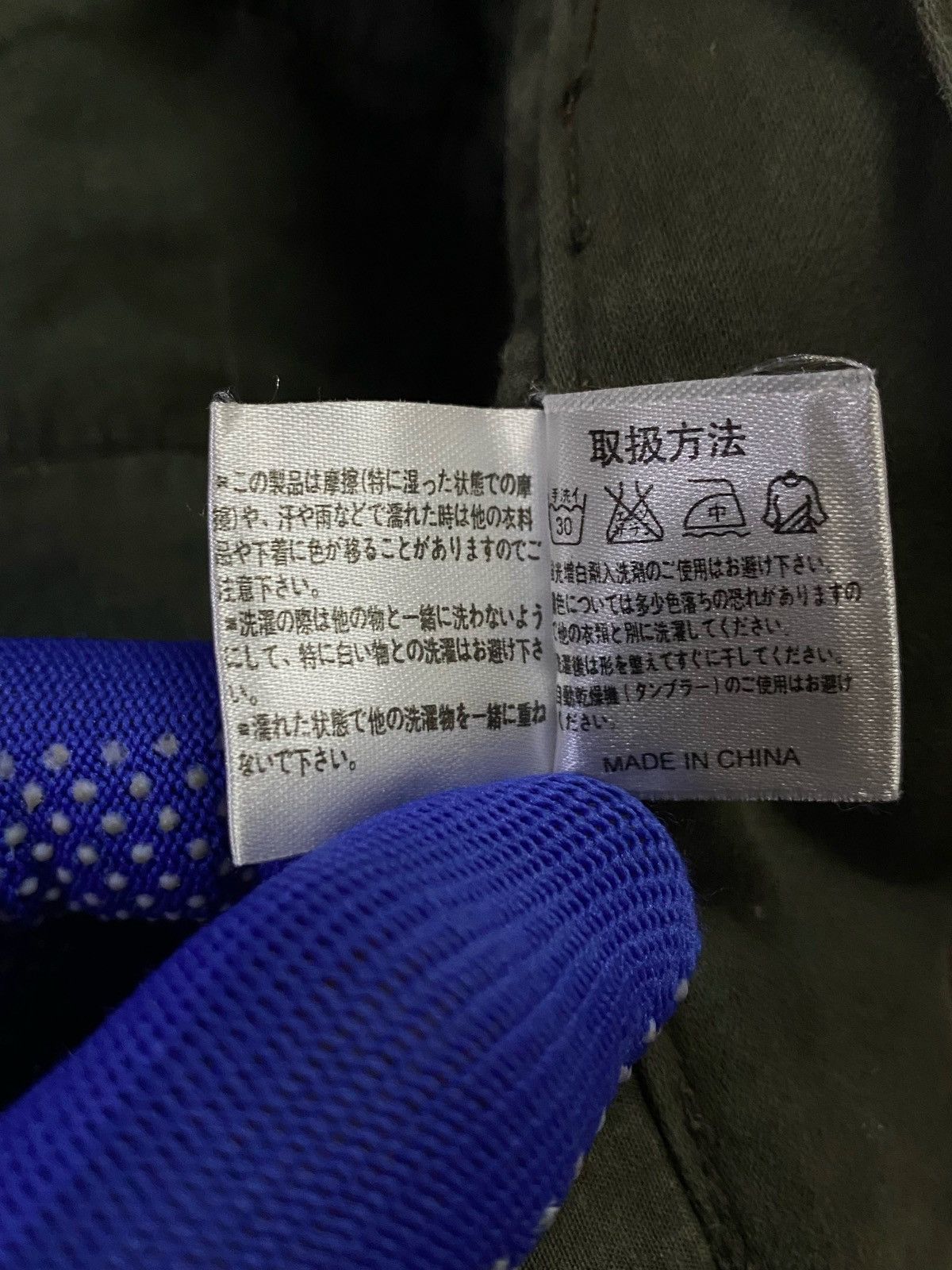 If Six Was Nine Semantic Design Bondage MultiPocket Pants Size US 30 / EU 46 - 13 Thumbnail