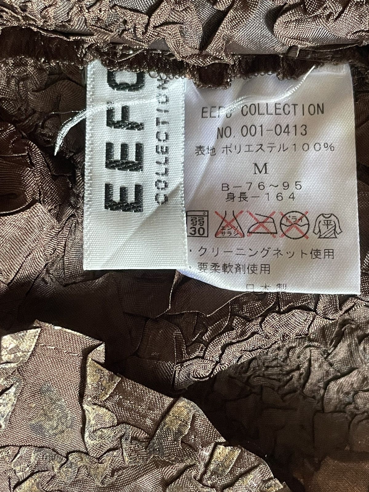 Japanese Brand EEFC Collection Shirt Size M / US 6-8 / IT 42-44 - 5 Thumbnail