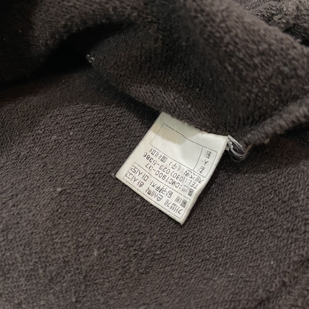 Club Monaco Club Monaco Crewneck Size US XL / EU 56 / 4 - 7 Thumbnail