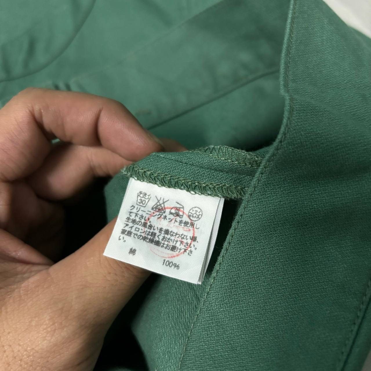 Ne-Net Né-net Issey Miyake Green Short Sleeve Work Jacket Size 2 M Size M / US 6-8 / IT 42-44 - 5 Thumbnail