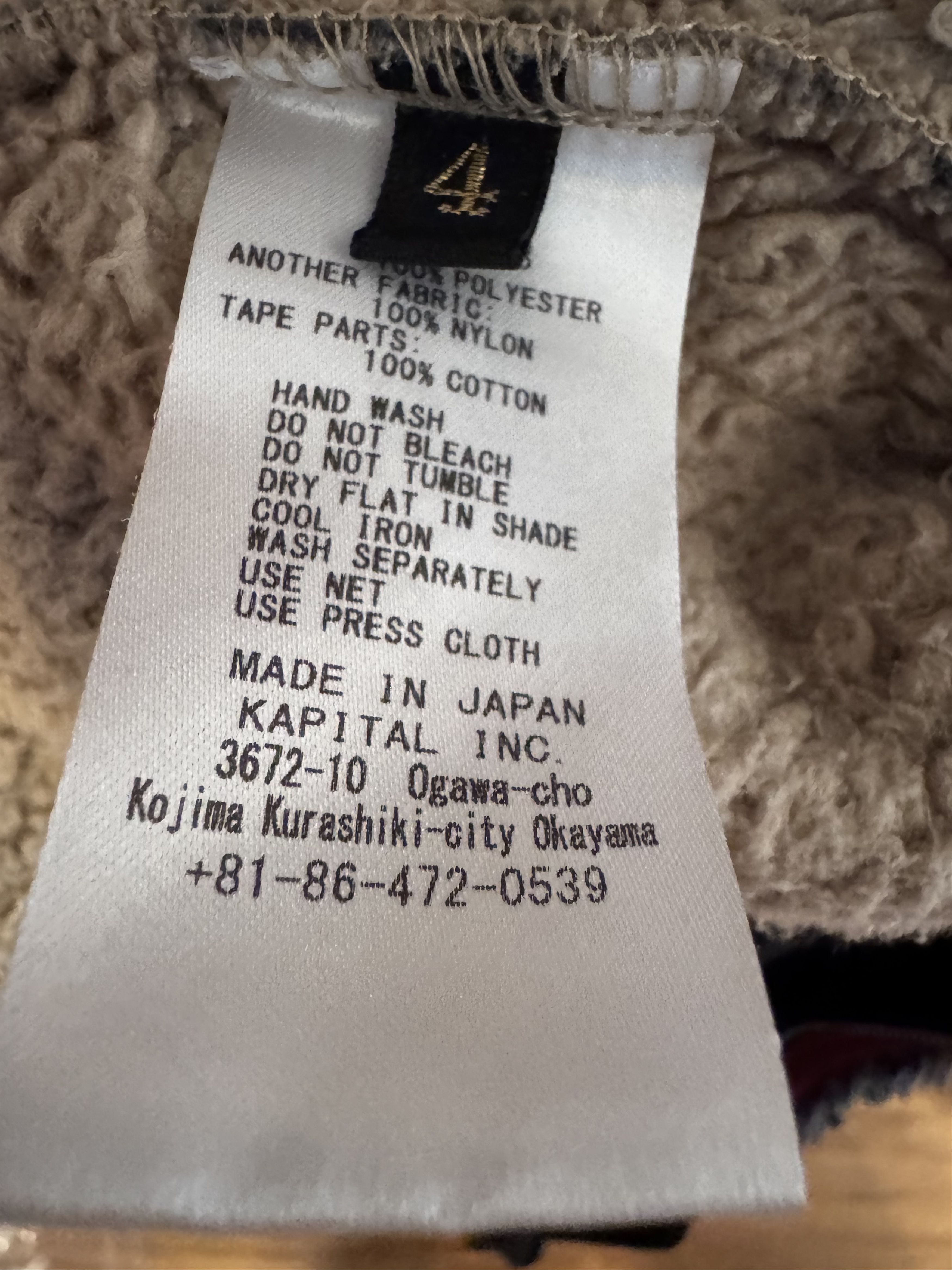 Kapital Kapital Damask Fleece Virgin Mary Size 4 Size US L / EU 52-54 / 3 - 8 Thumbnail