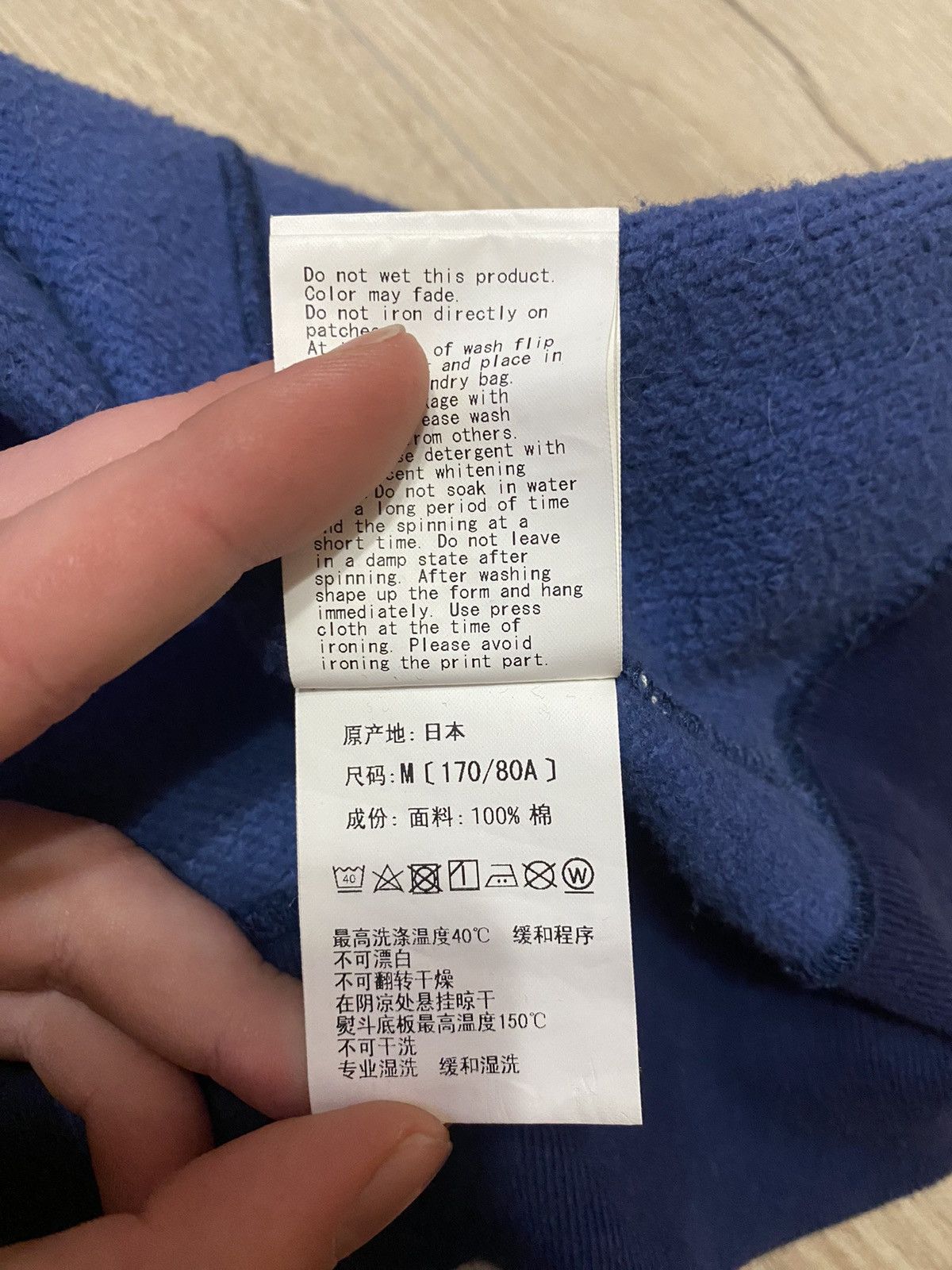 Bape Bape shark blue camo Size US M / EU 48-50 / 2 - 10 Thumbnail