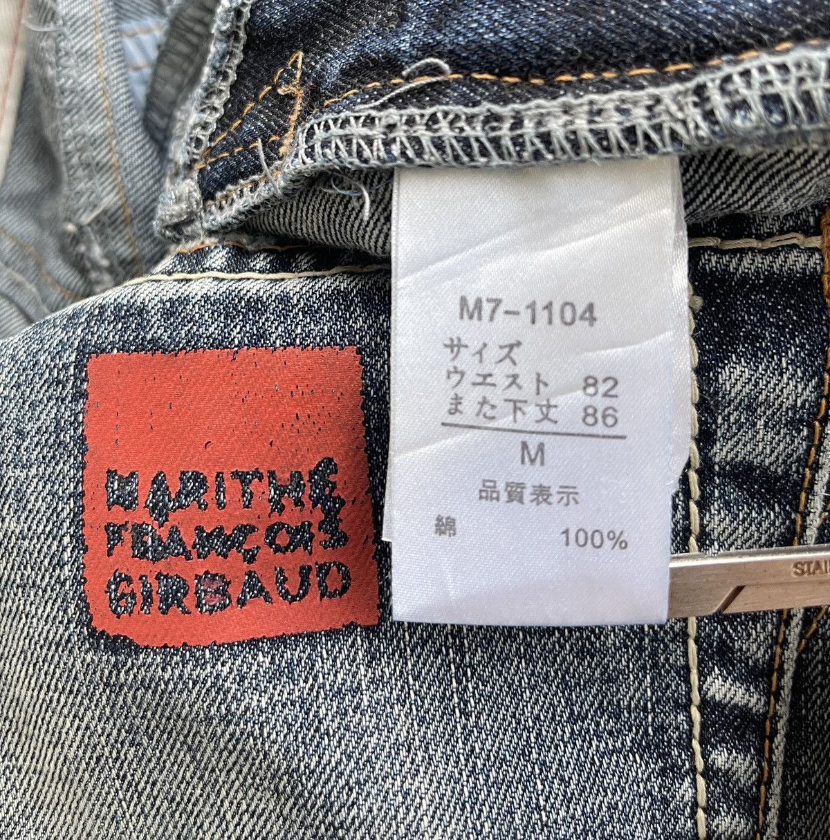 Marithe + Francois Girbaud MFG Distressed Jeans Size US 31 - 11 Thumbnail