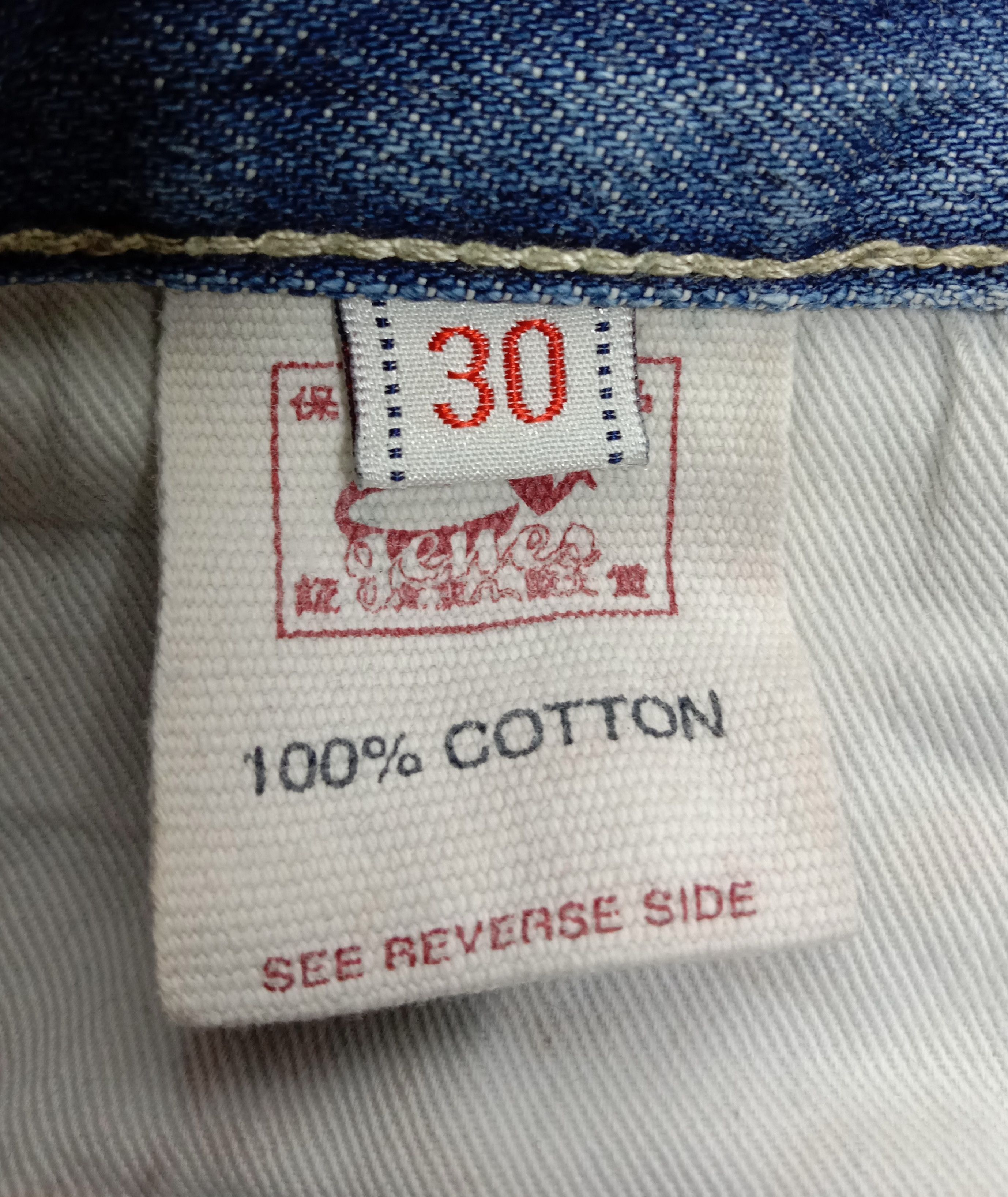 Japanese Brand Vintage Japanese Selvedge Flare Jeans Bell Bottom Denim Size US 29 - 15 Thumbnail