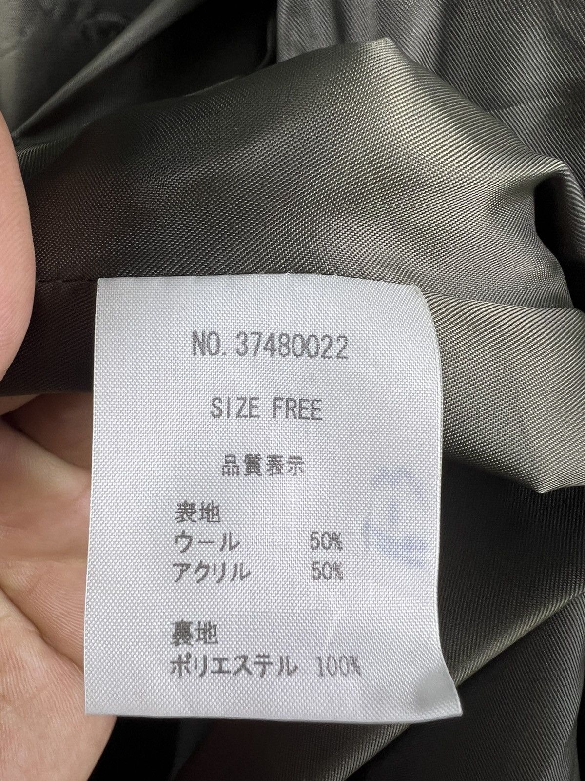 Japanese Brand ❤️‍🔥⚜️ G.O.A ⚜️❤️‍🔥 Minimalist Wool Long Trench Coat Size ONE SIZE - 13 Thumbnail