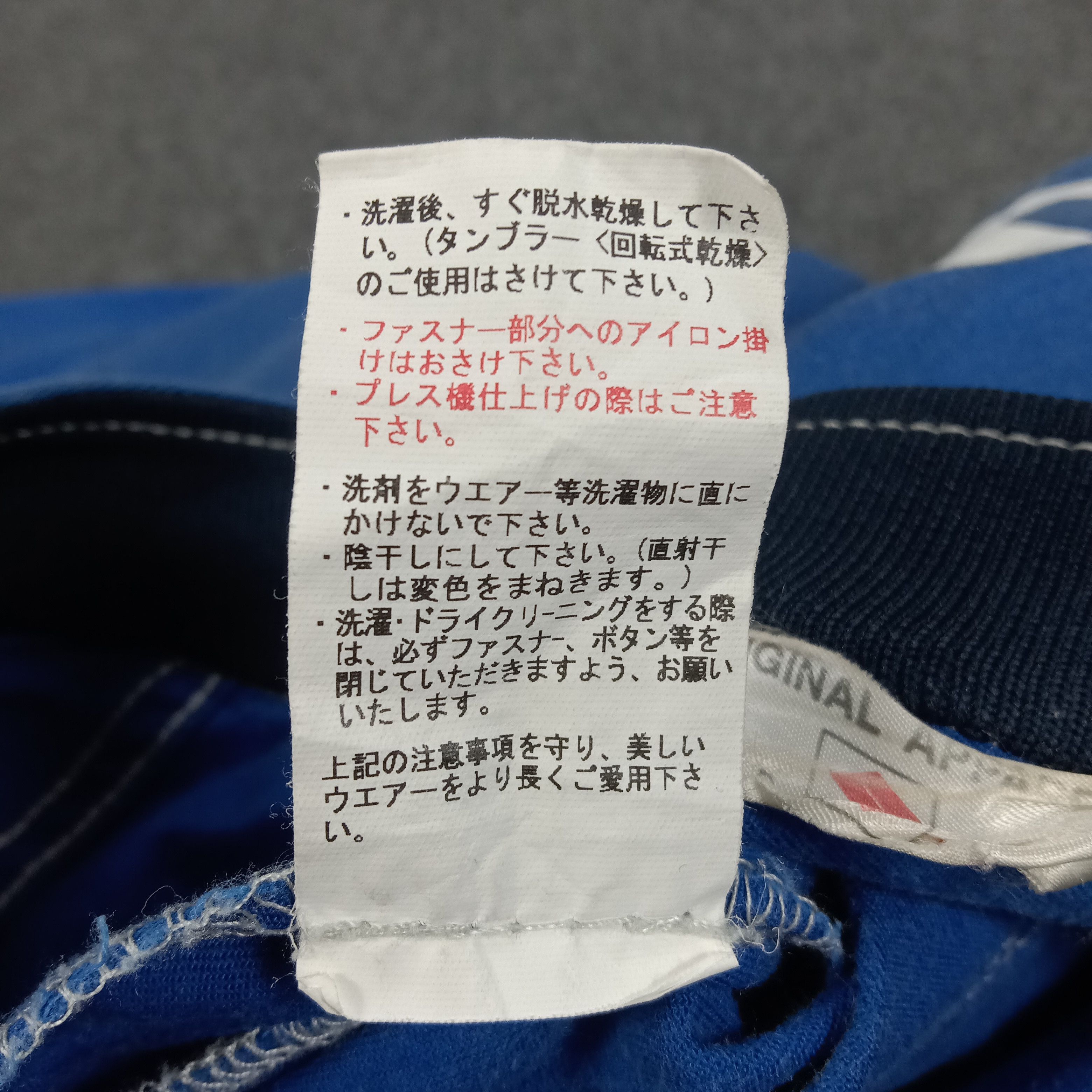 Japanese Brand × Vintage SUZUKI Japanese Racing Team Coverall Jacket Size US L / EU 52-54 / 3 - 14 Thumbnail