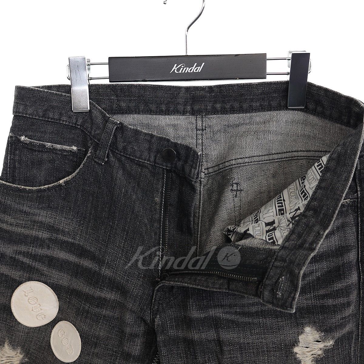 Number (N)ine Number (N)ine 04AW GIVE Damage Denim Pants Size US 31 - 4 Thumbnail