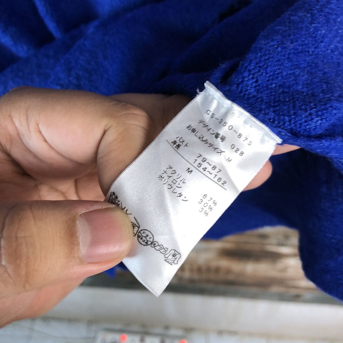 Homespun Knitwear × Japanese Brand Sunny Clouds Blue Knitwear #A2220 Size L / US 10 / IT 46 - 12 Thumbnail