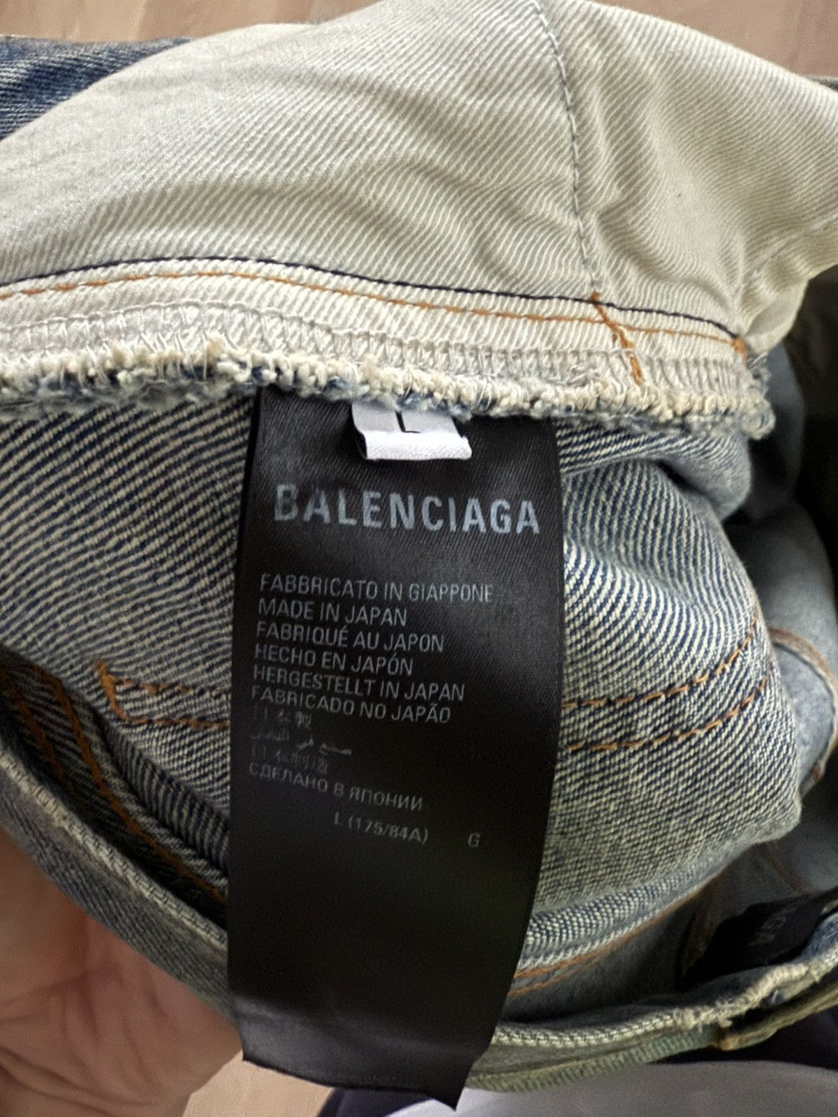Balenciaga AW22 Balenciaga 360° Waxed Baggy Pants Size US 36 / EU 52 - 9 Thumbnail
