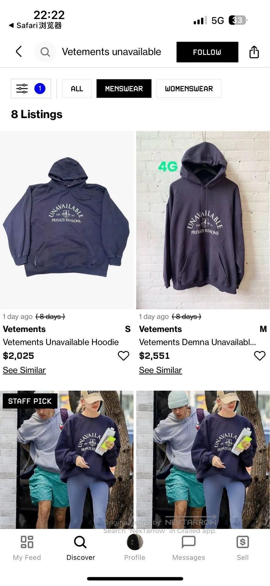Vetements Red Graphic Print Hoodie with Drawstring. Size US S / EU 44-46 / 1 - 7 Thumbnail