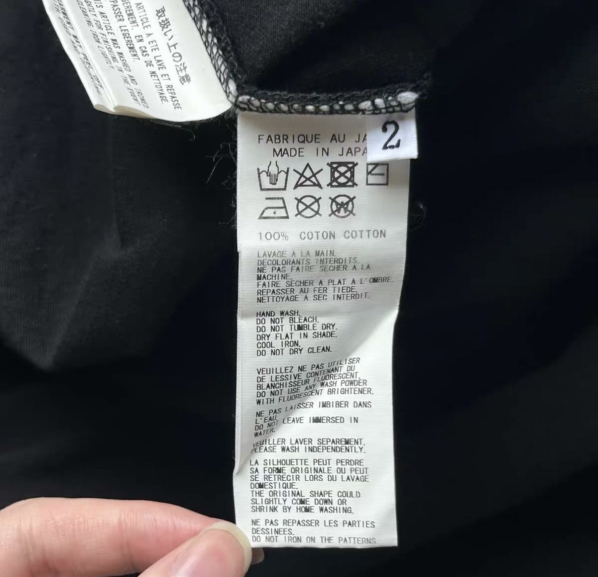 Yohji Yamamoto Yohji Yamamoto Batwing Sleeve Slogan Long Sleeve T-shirt K4 Size US M / EU 48-50 / 2 - 7 Thumbnail