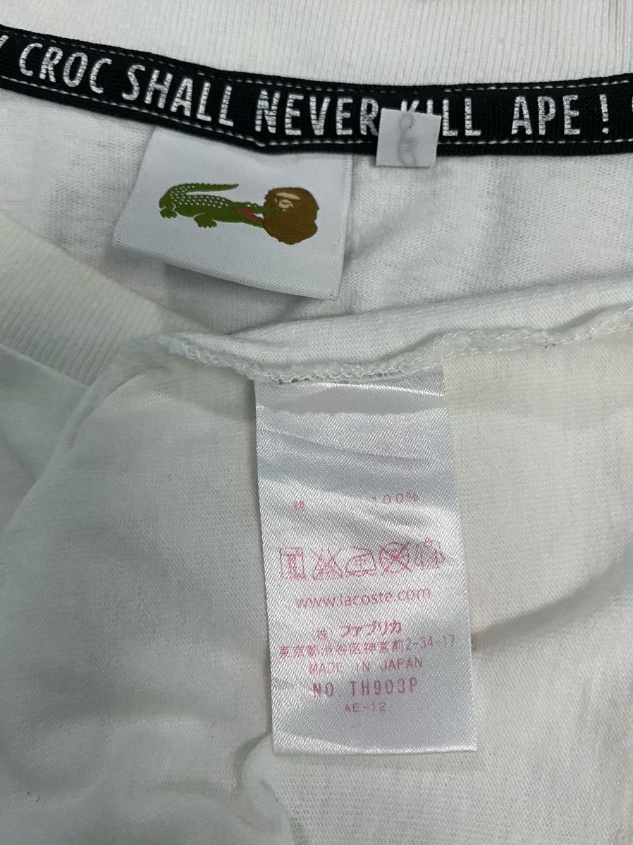 Bape × Lacoste Lacoste x Bathing Ape Size US M / EU 48-50 / 2 - 7 Thumbnail