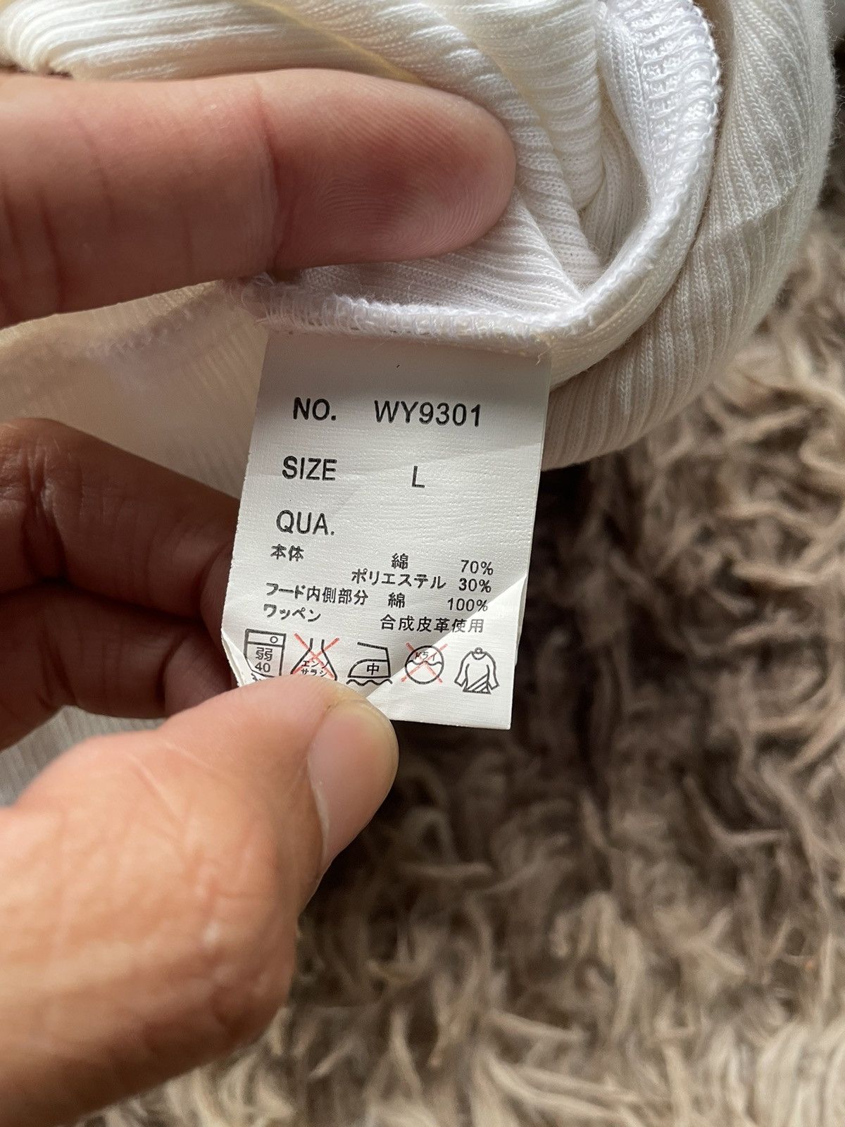 Japanese Brand Wild life hoodie Size US L / EU 52-54 / 3 - 10 Thumbnail