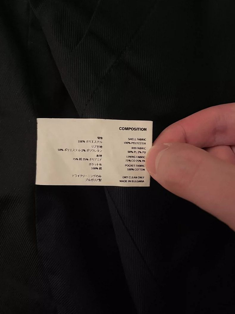 Kiko Kostadinov Kiko Kostadinov 21ss Minerva Blouson Jacket 2506-Nextarrow Size US S / EU 44-46 / 1 - 8 Thumbnail