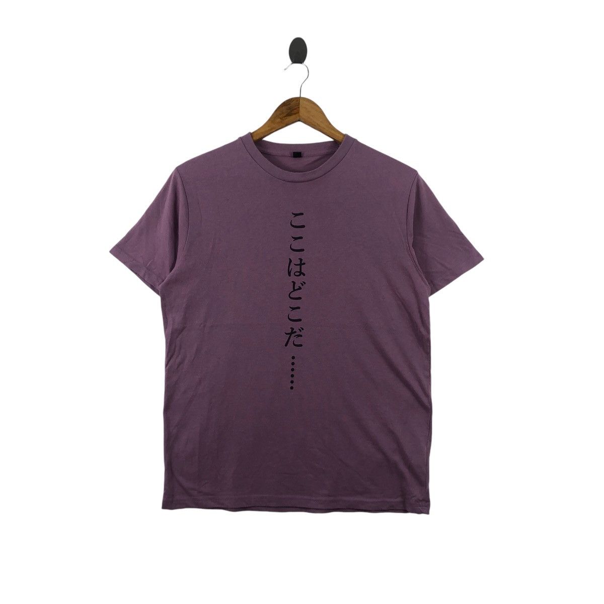 Pokemon POKEMON NINTENDO MEWTWO Exhibition Tee Shirt Top Strike Back Size US M / EU 48-50 / 2 - 1 Thumbnail