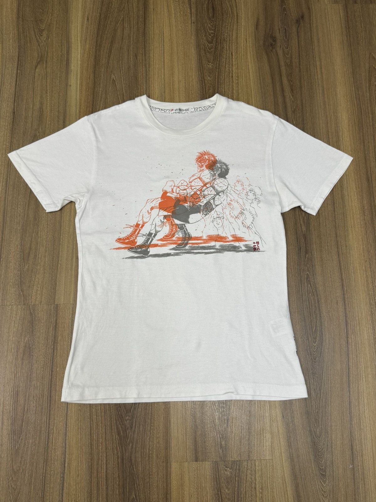 Anime Anime rare hajime no ippo Size US S / EU 44-46 / 1 - 1 Thumbnail