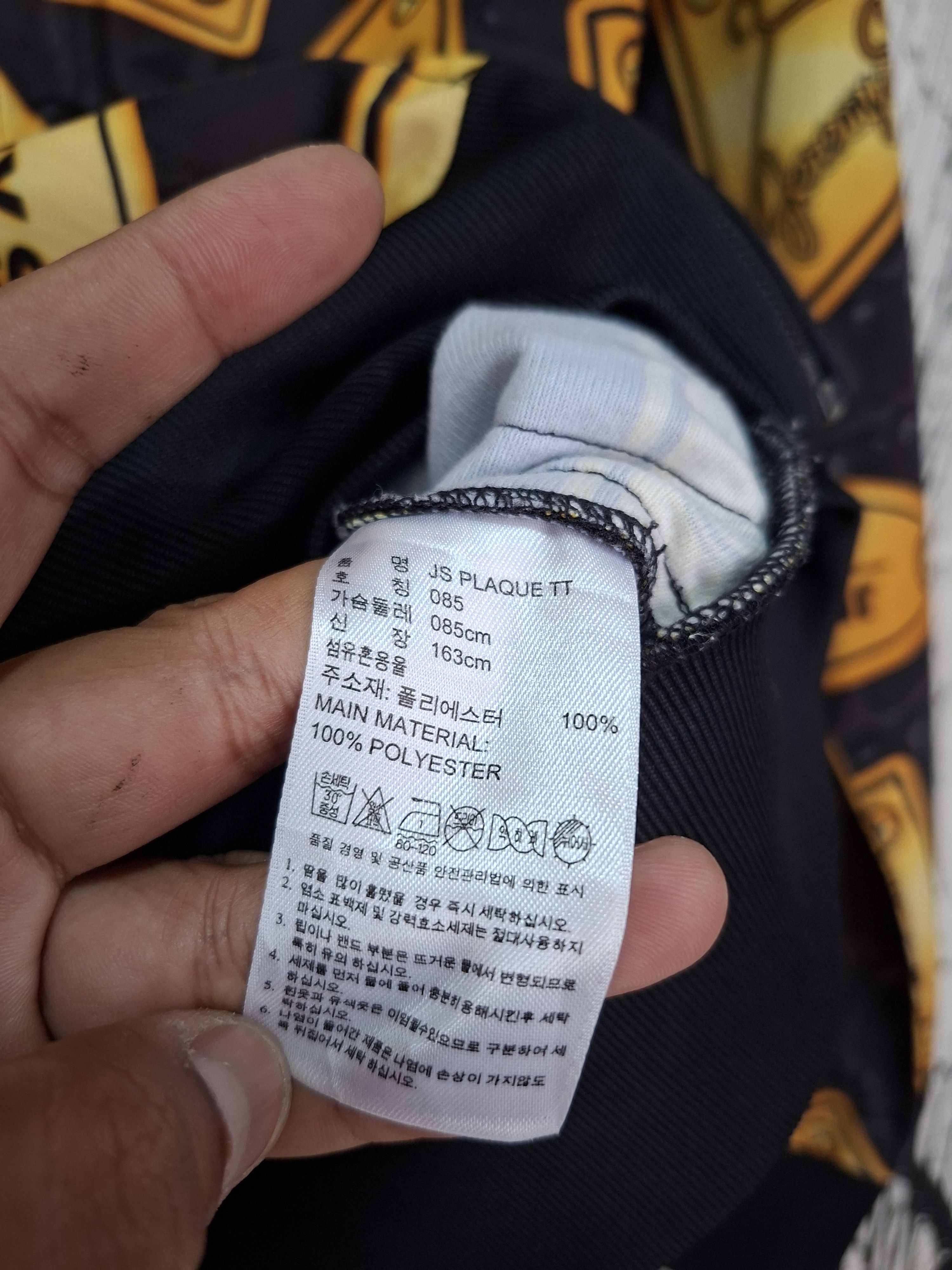 Adidas × Jeremy Scott ADIDAS X JEREMY SCOTT SS 2014 TRACK JACKET (KINGSMAN MOVIE) Size US XS / EU 42 / 0 - 8 Thumbnail