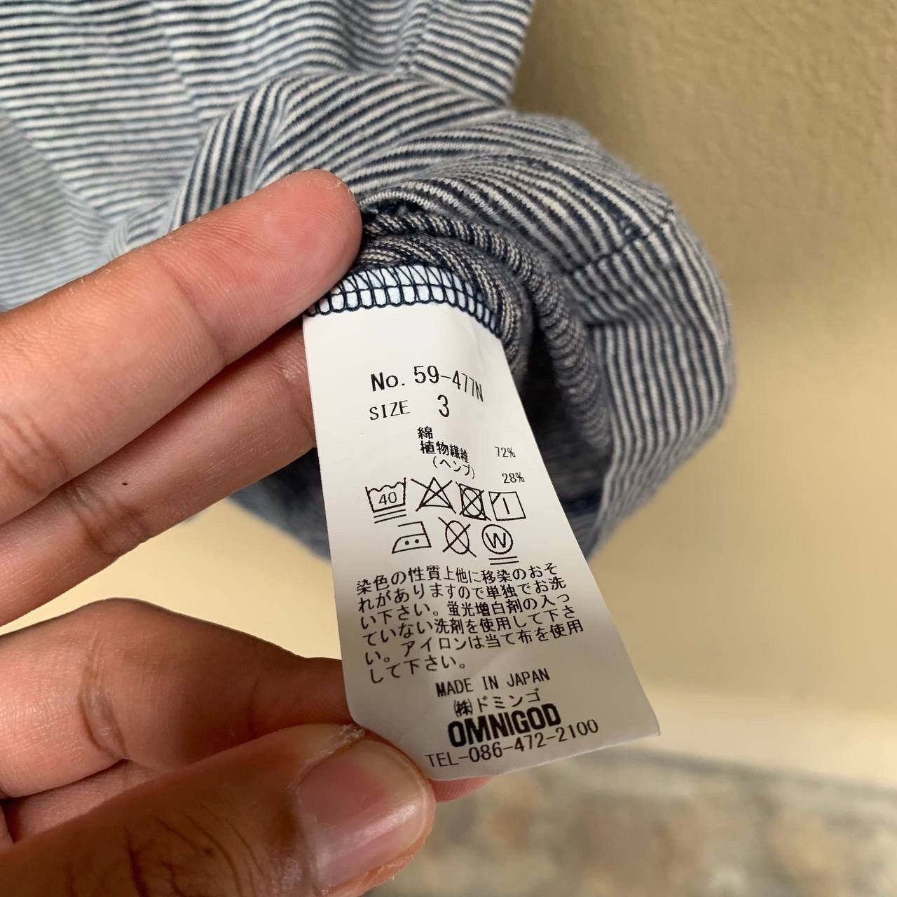 OMNIGOD Rare Omnigod Japan Stripe Single Pocket Tees Size US L / EU 52-54 / 3 - 7 Thumbnail