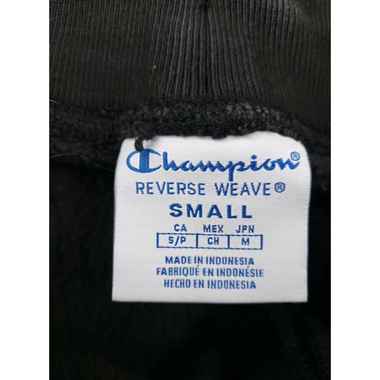 Champion VINTAGE Champion Reverse Weave Joggers Mens Small Black Logo Slim Tapered Pants Size US 29 - 5 Thumbnail