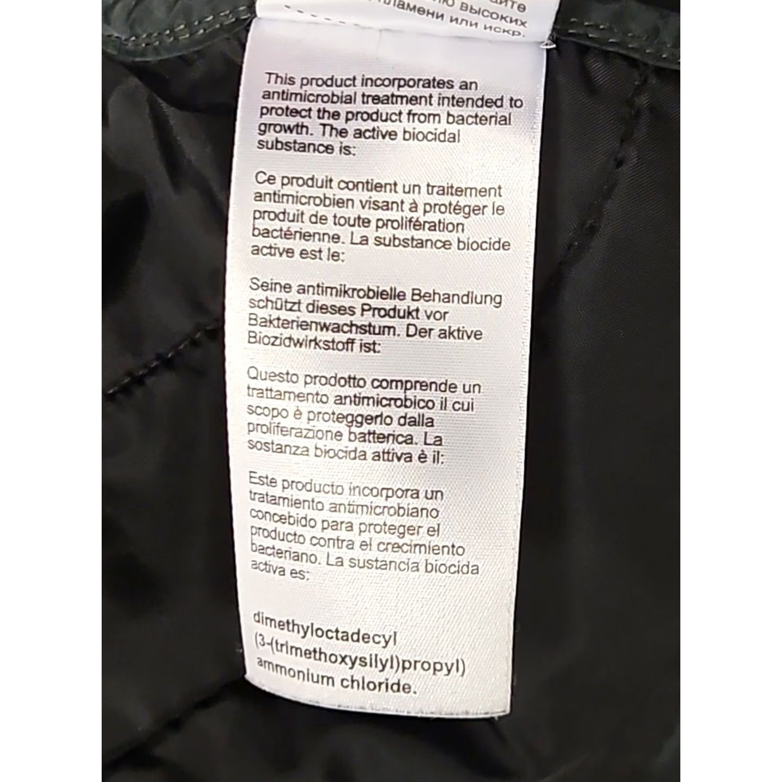 Vintage Columbia Vest Womens Black Quilted Insulated Lightweight Zip Mid-Length Outerwear Puffer Size M / US 6-8 / IT 42-44 - 5 Thumbnail
