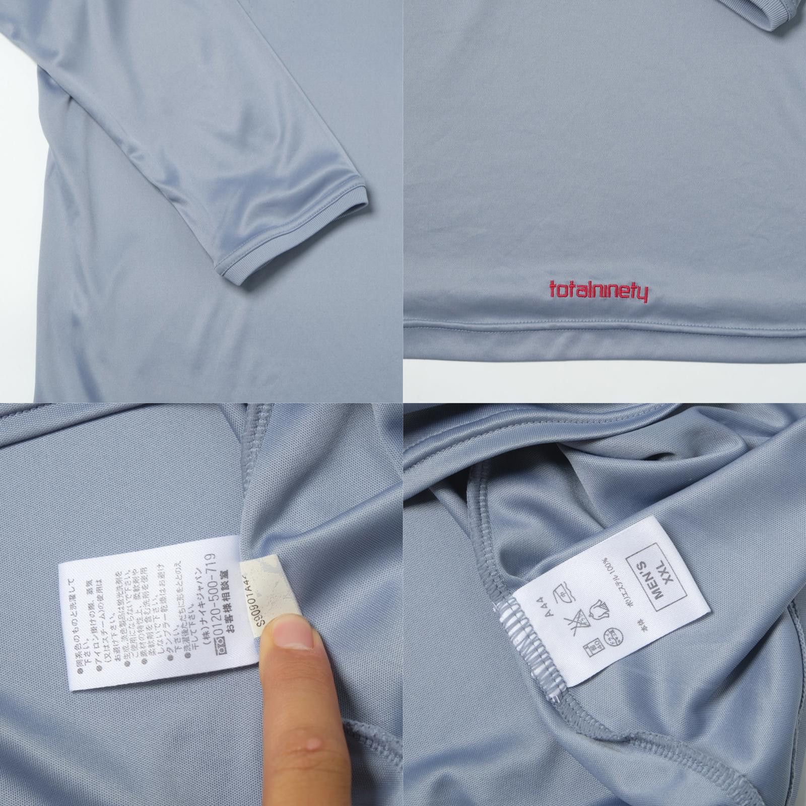 Nike 2004 Kashima Antlers Training Shirt J-League (2XL) Size US XL / EU 56 / 4 - 5 Thumbnail