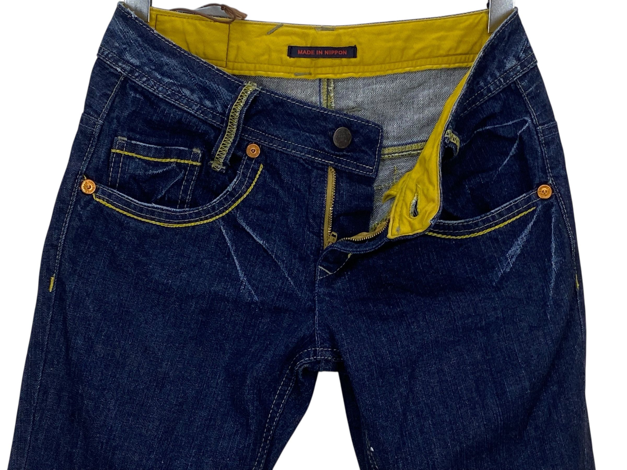 Japanese Brand Et Boîte Jeans Low Rise Skinny Jeans Size 24" / US 00 / IT 34 - 4 Thumbnail