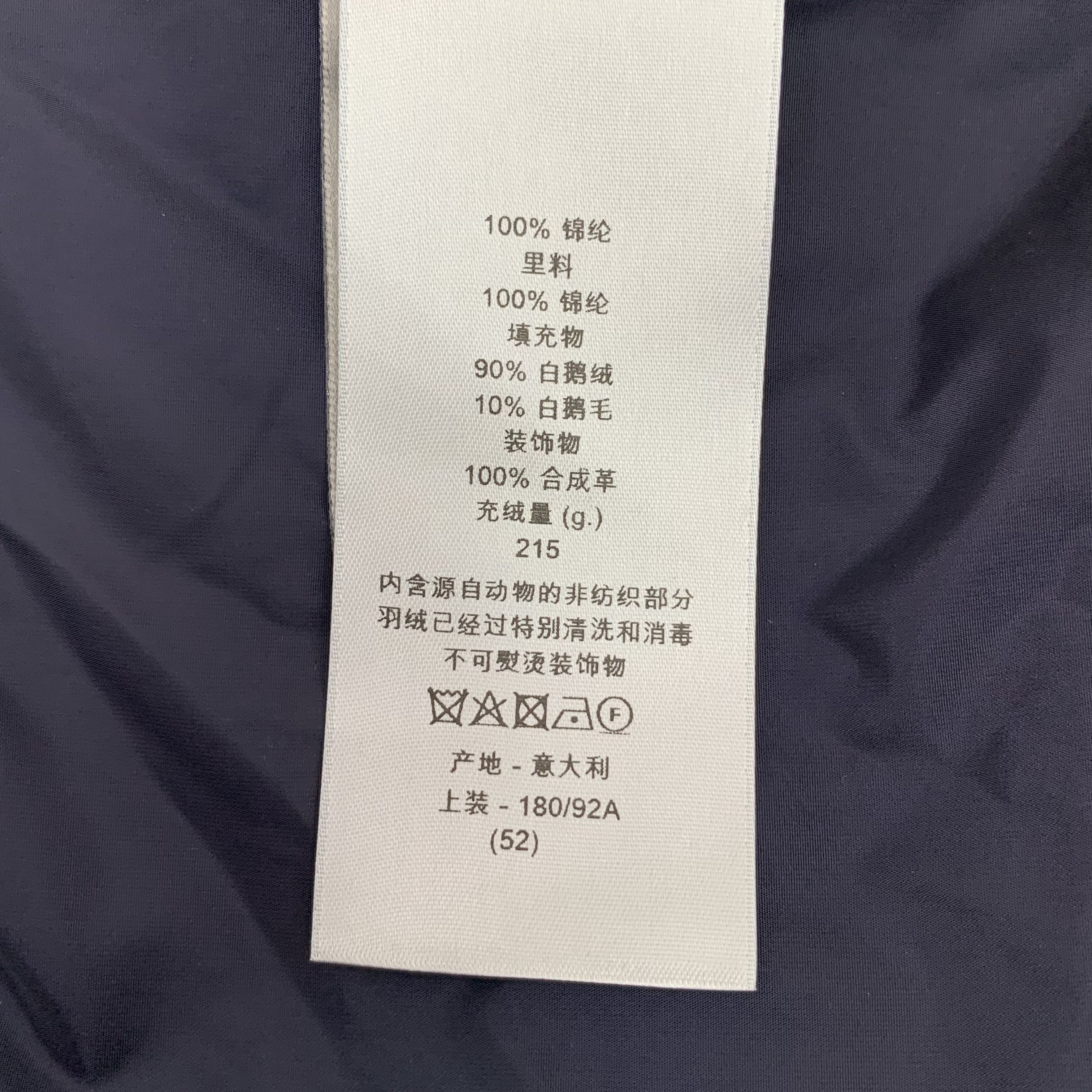 Dior Dior Monogram Down Jacket Blue (L) Size L / US 10 / IT 46 - 8 Thumbnail