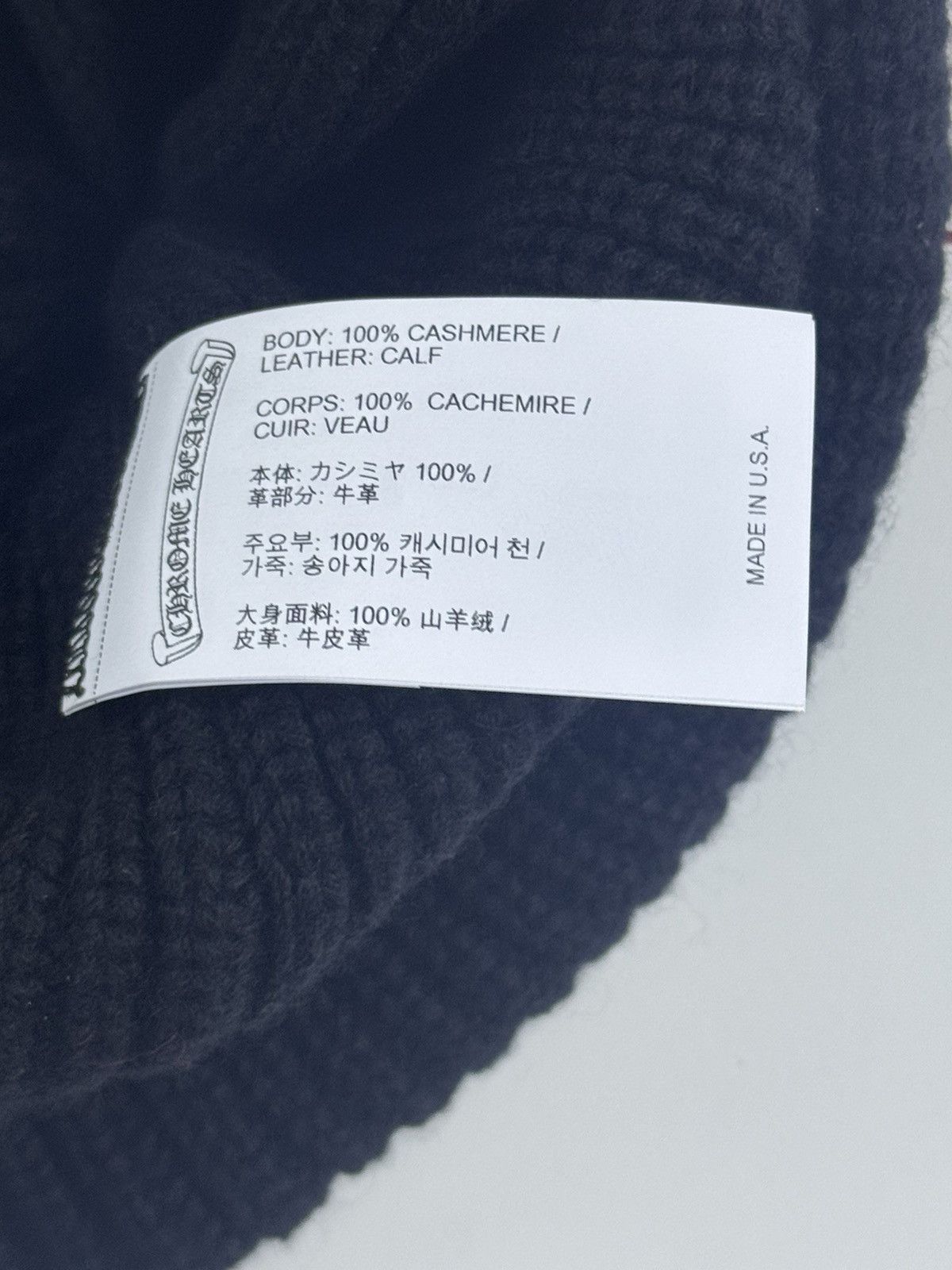 Chrome Hearts Chrome hearts beanie Size ONE SIZE - 10 Thumbnail