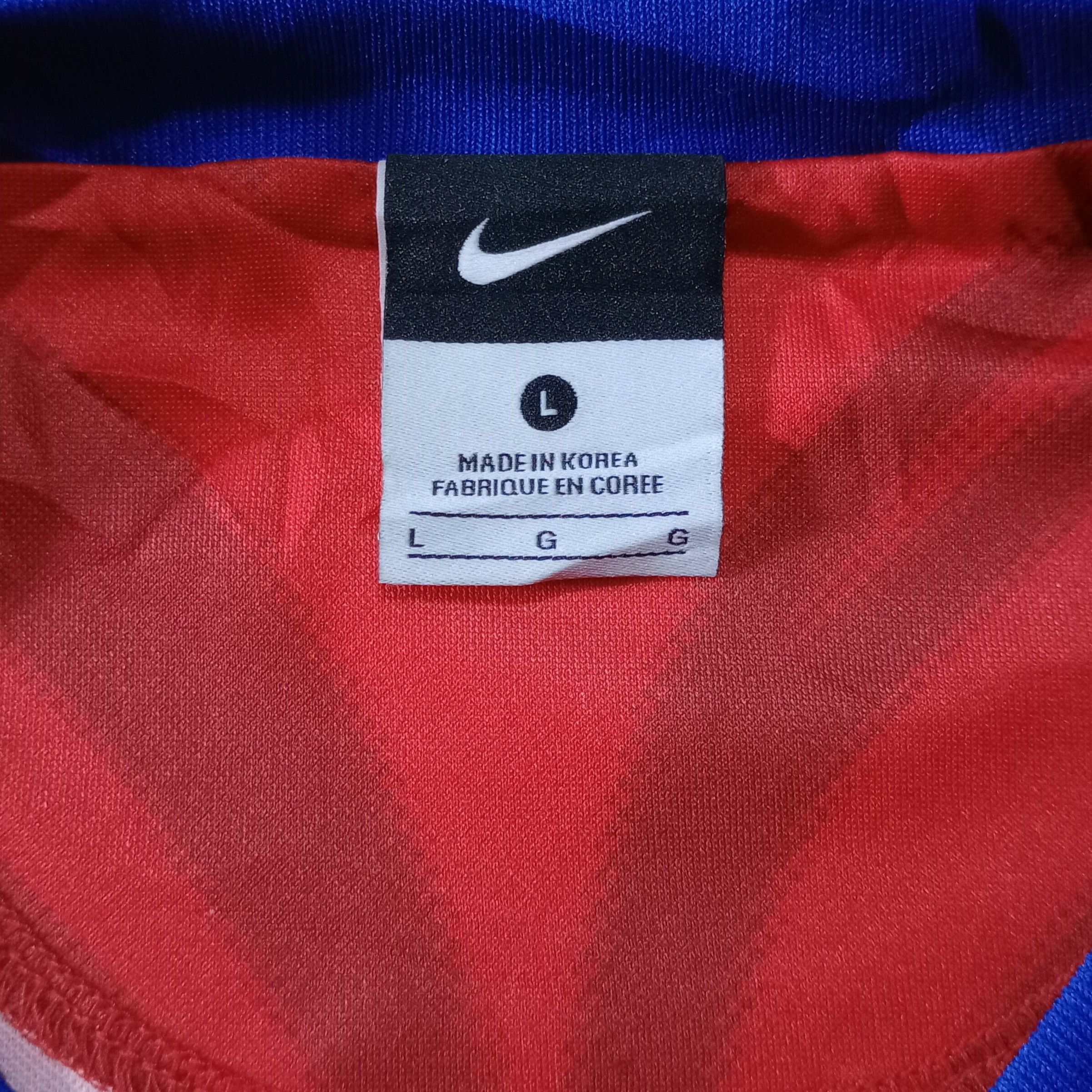 Nike South Korea 2010-2011 Home Jersey Son Heung Min 11 Size US L / EU 52-54 / 3 - 5 Thumbnail