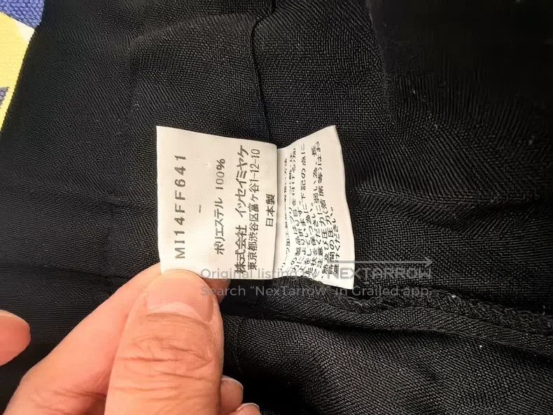 Issey Miyake Issey Miyake size:one size Ruffle Pants Black Size 31" - 3 Thumbnail