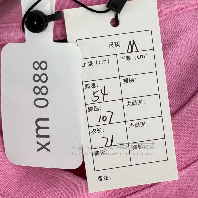 Balenciaga Balenciaga Pink splatter letter logo short-sleeved shirt Size US M / EU 48-50 / 2 - 5 Thumbnail