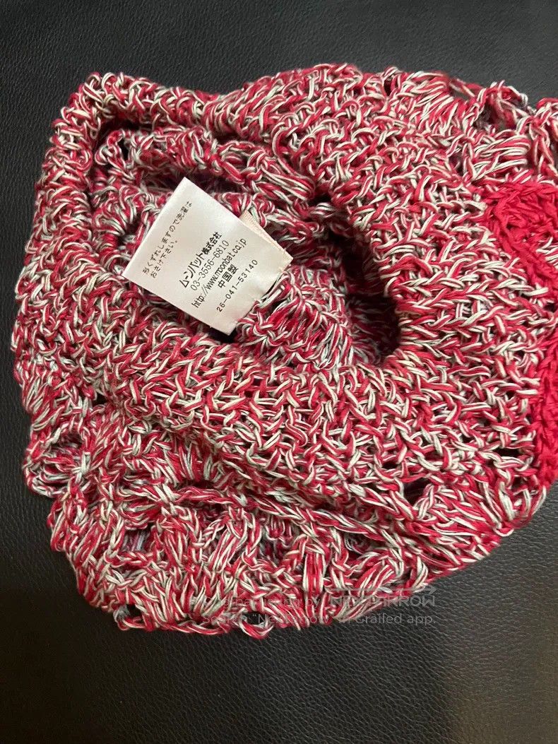 Vivienne Westwood Vivienne Westwood Vintage Crochet Beanie Size ONE SIZE - 7 Thumbnail