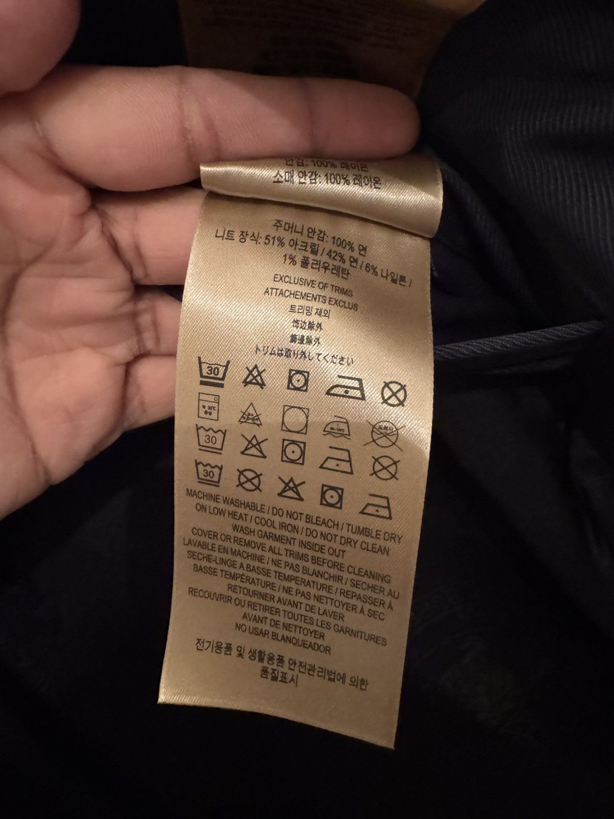 Burberry Burberry Thornberry Bomber Size US S / EU 44-46 / 1 - 5 Thumbnail
