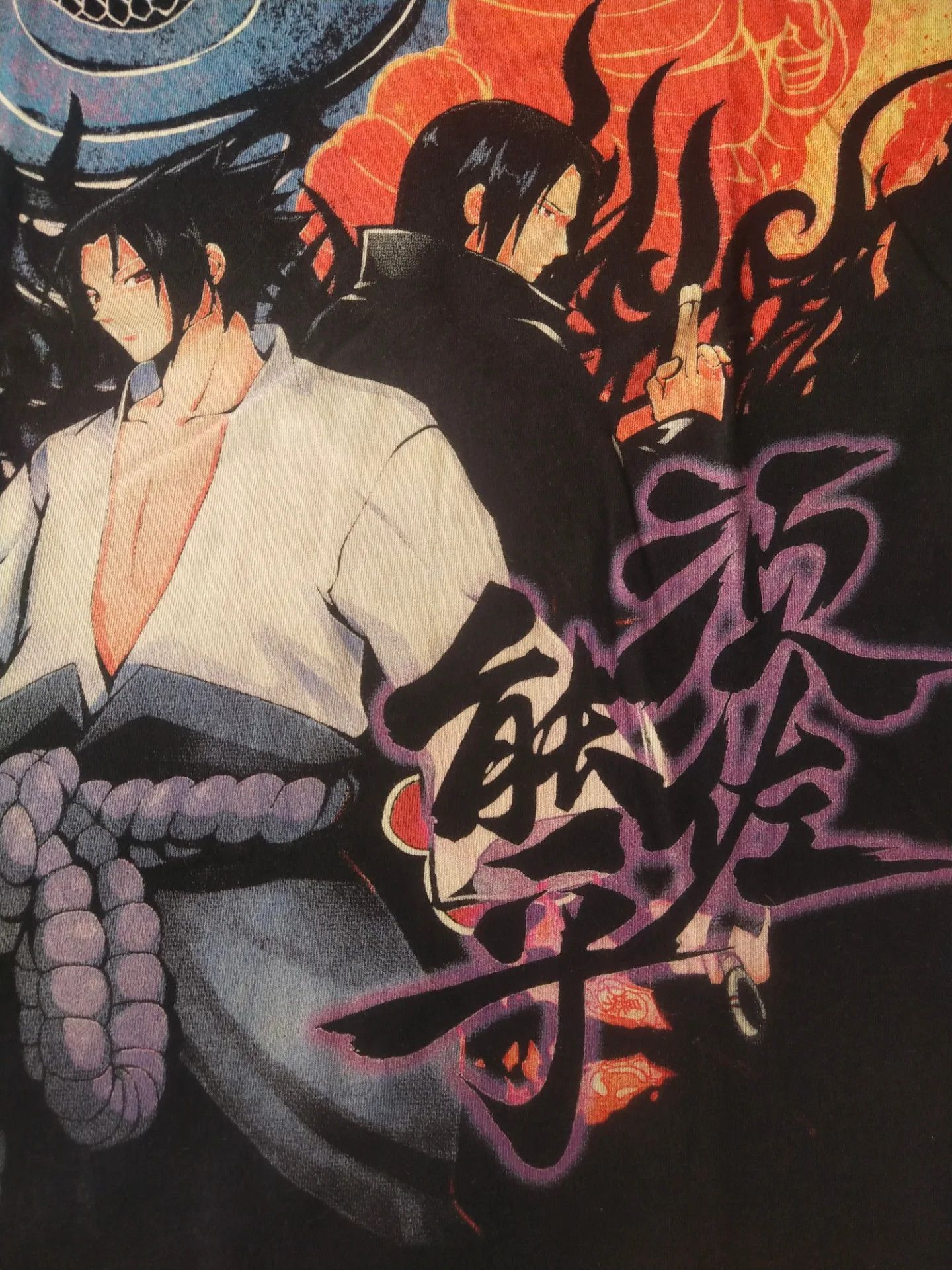 Anime Naruto Sasuke and Itachi Mega Print Anime Tee Size US L / EU 52-54 / 3 - 3 Thumbnail