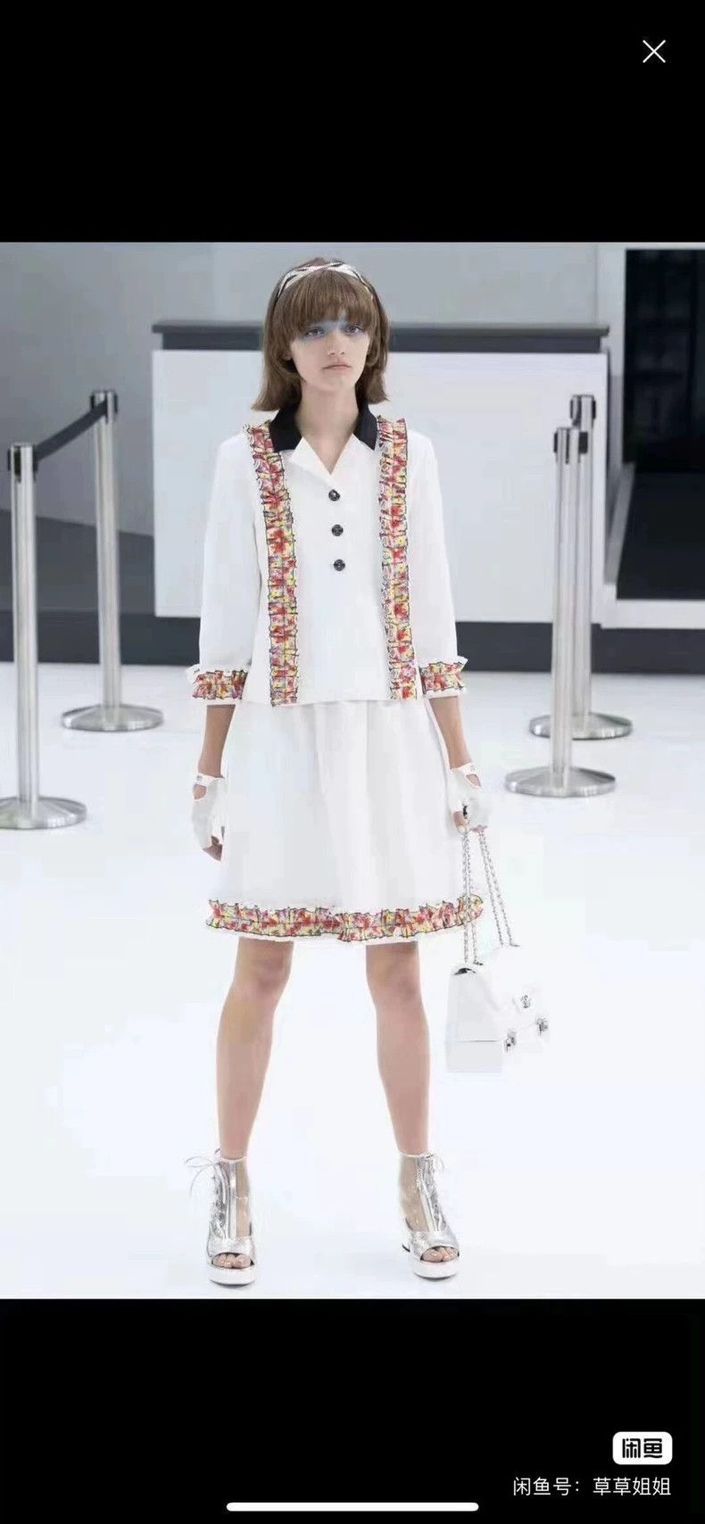 Chanel Chanel Catwalk jacket 2504-Nextarrow Size XS / US 0-2 / IT 36-38 - 9 Thumbnail