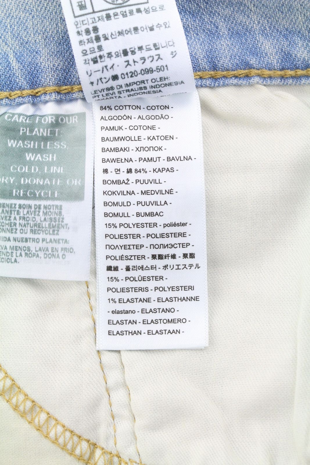Levi's 512 W33/L32 Slim Tapered Faded Blue Jeans 87086 Size US 33 - 7 Thumbnail