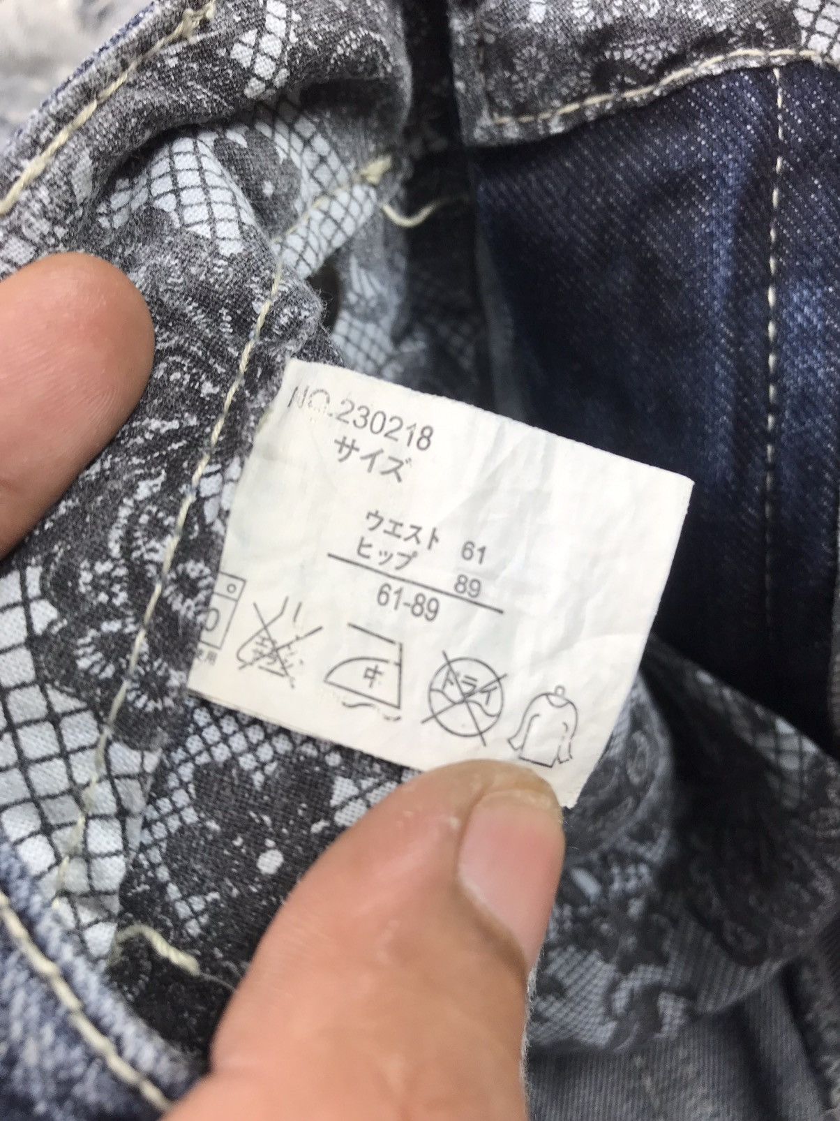 Japanese Brand Vintage Distressed SPEED TRASH JEANS Size US 32 / EU 48 - 13 Thumbnail